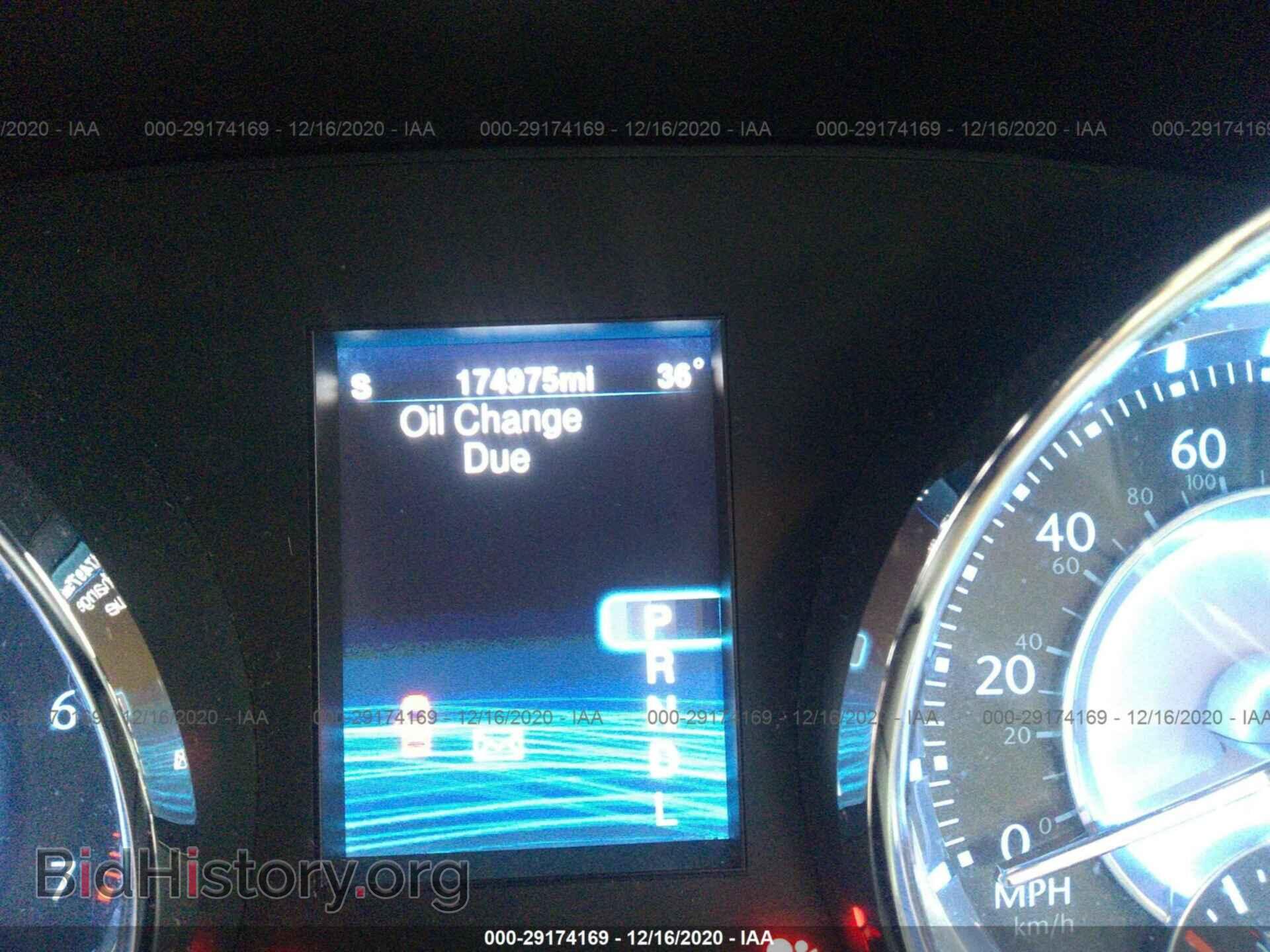 2013 CHRYSLER 300 - VIN: 2C3CCAAG6DH513717 - Фото 7