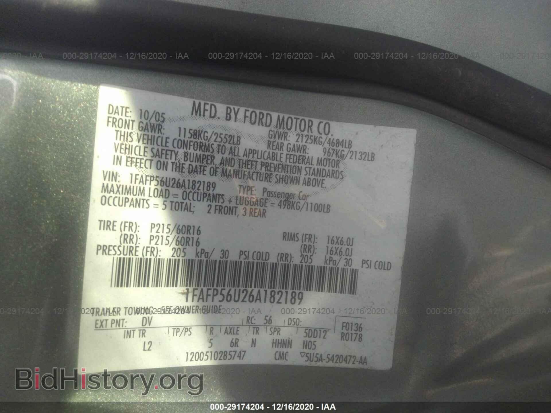 2006 FORD TAURUS - VIN: 1FAFP56U26A182189 - Photo 9