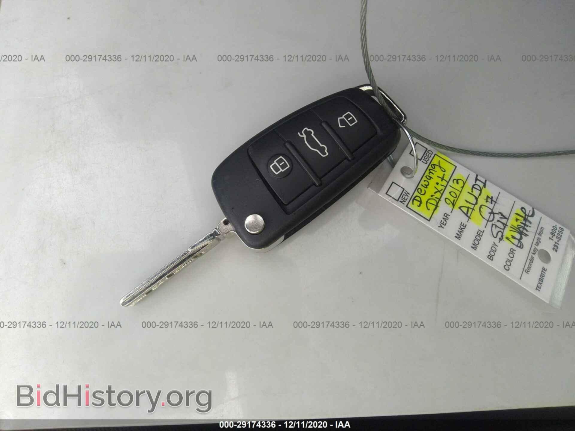 2013 AUDI Q7 - VIN: WA1LGAFE0DD009727 - Фото 11