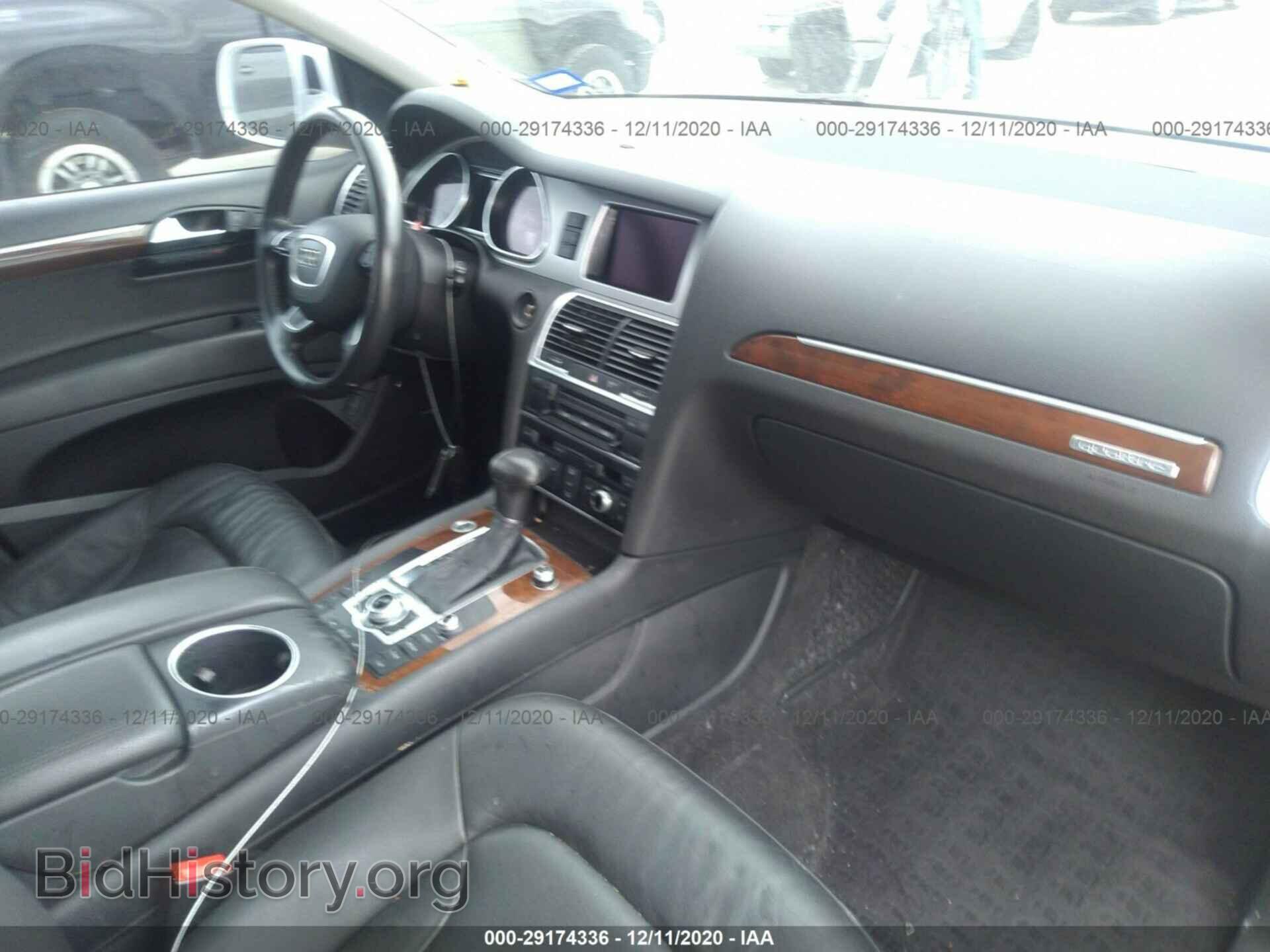 2013 AUDI Q7 - VIN: WA1LGAFE0DD009727 - Фото 5