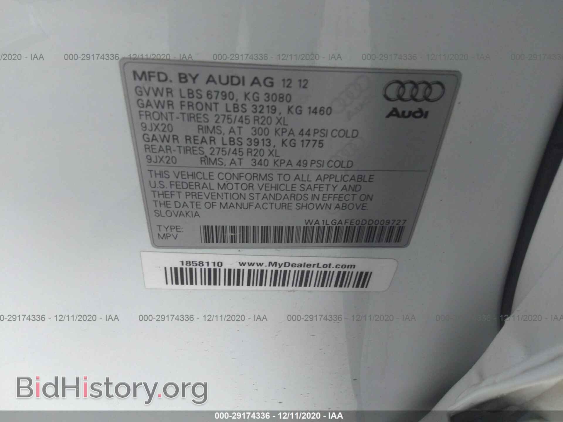 2013 AUDI Q7 - VIN: WA1LGAFE0DD009727 - Фото 9