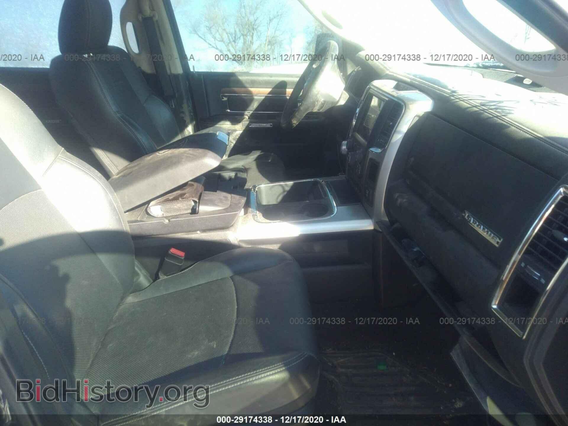 2017 RAM 1500 - VIN: 1C6RR7NT8HS759852 - Фото 5