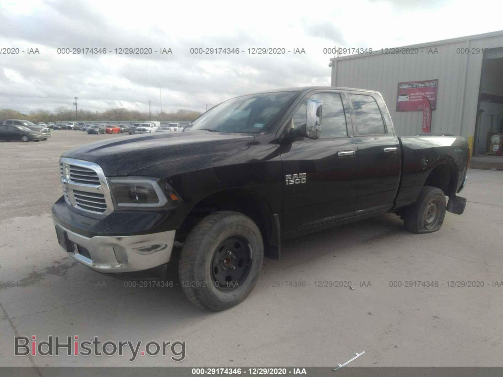 2014 RAM 1500 - VIN: 1C6RR6GG7ES140889 - Photo 2
