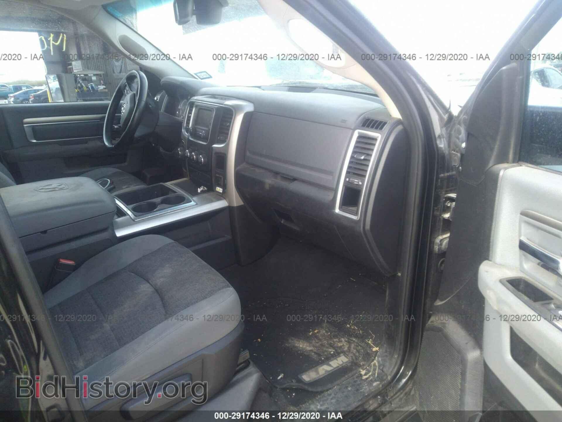 2014 RAM 1500 - VIN: 1C6RR6GG7ES140889 - Photo 5