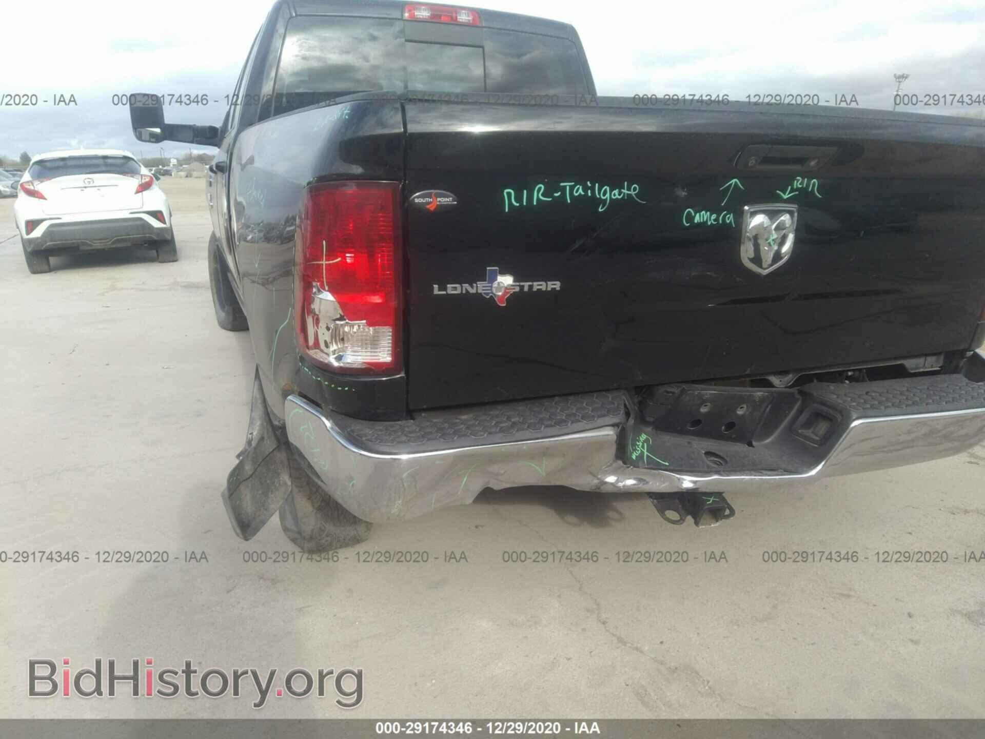2014 RAM 1500 - VIN: 1C6RR6GG7ES140889 - Photo 6