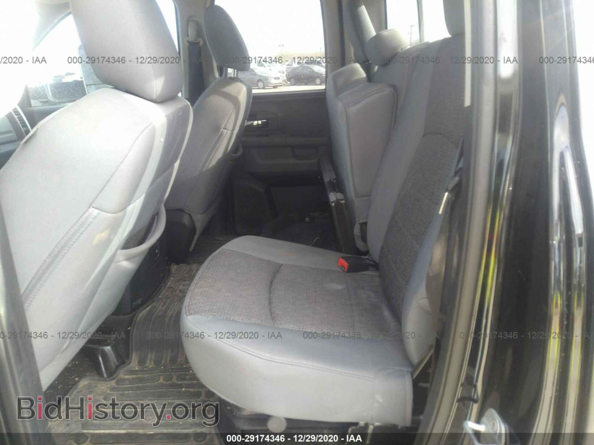 2014 RAM 1500 - VIN: 1C6RR6GG7ES140889 - Photo 8