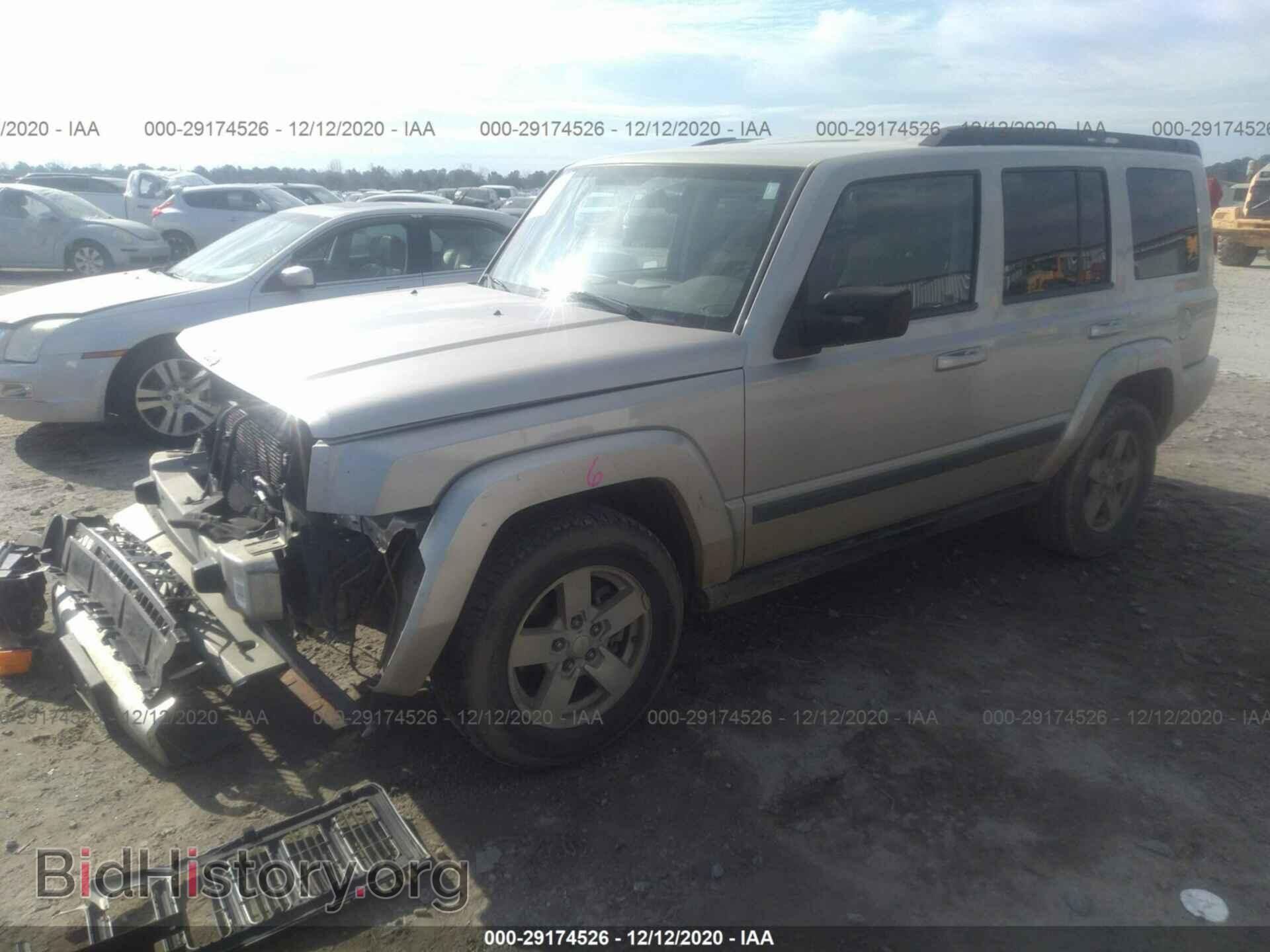 2008 JEEP COMMANDER - VIN: 1J8HG48K58C175455 - Фото 2