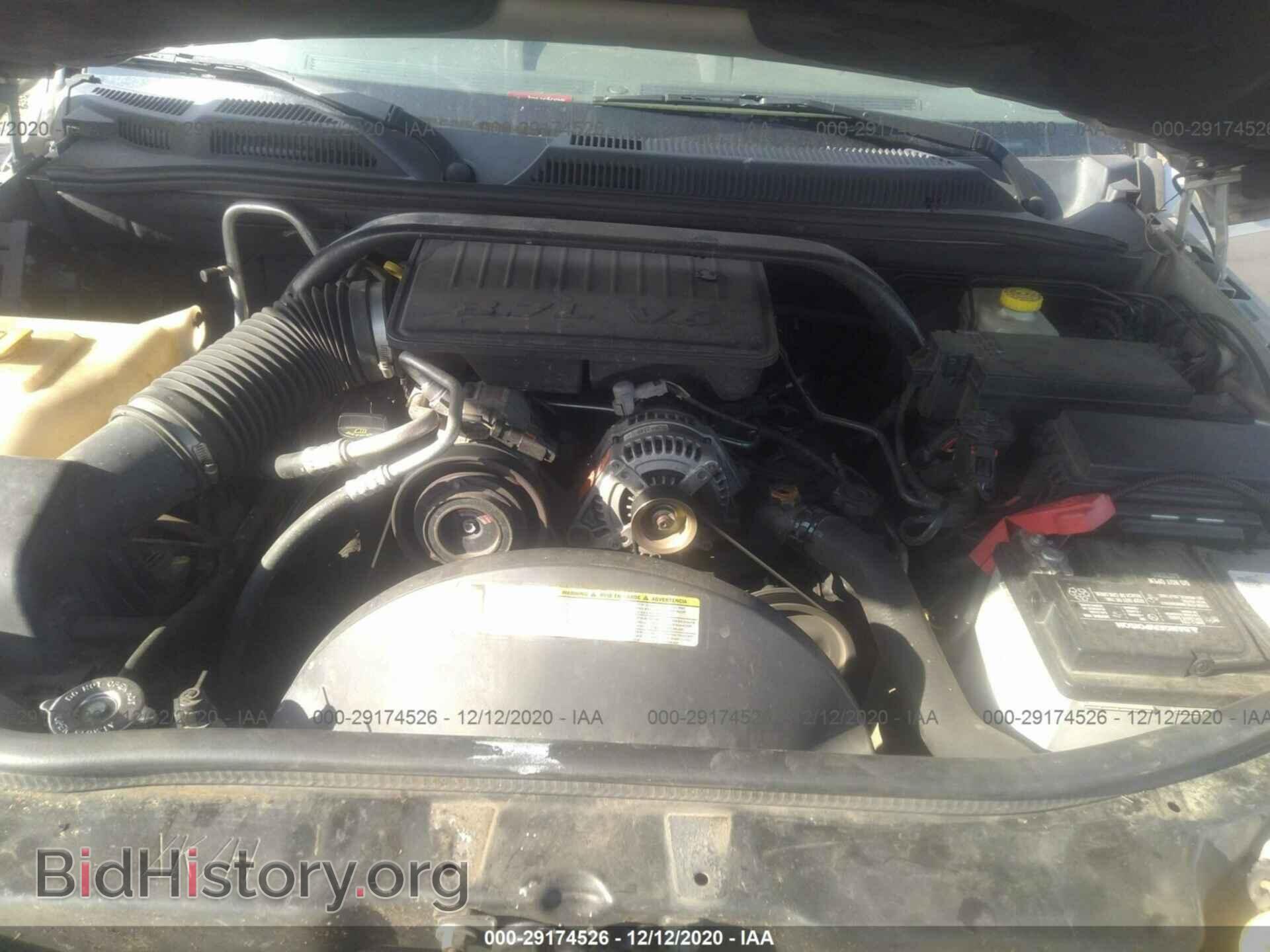 2008 JEEP COMMANDER - VIN: 1J8HG48K58C175455 - Фото 10