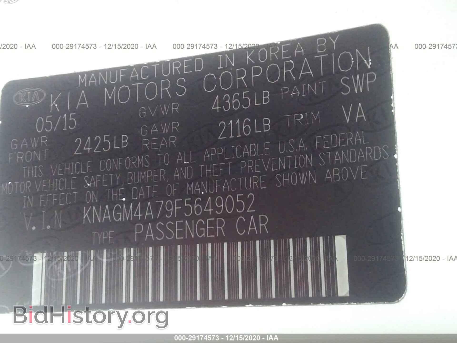 2015 KIA OPTIMA - VIN: KNAGM4A79F5649052 - Фото 9