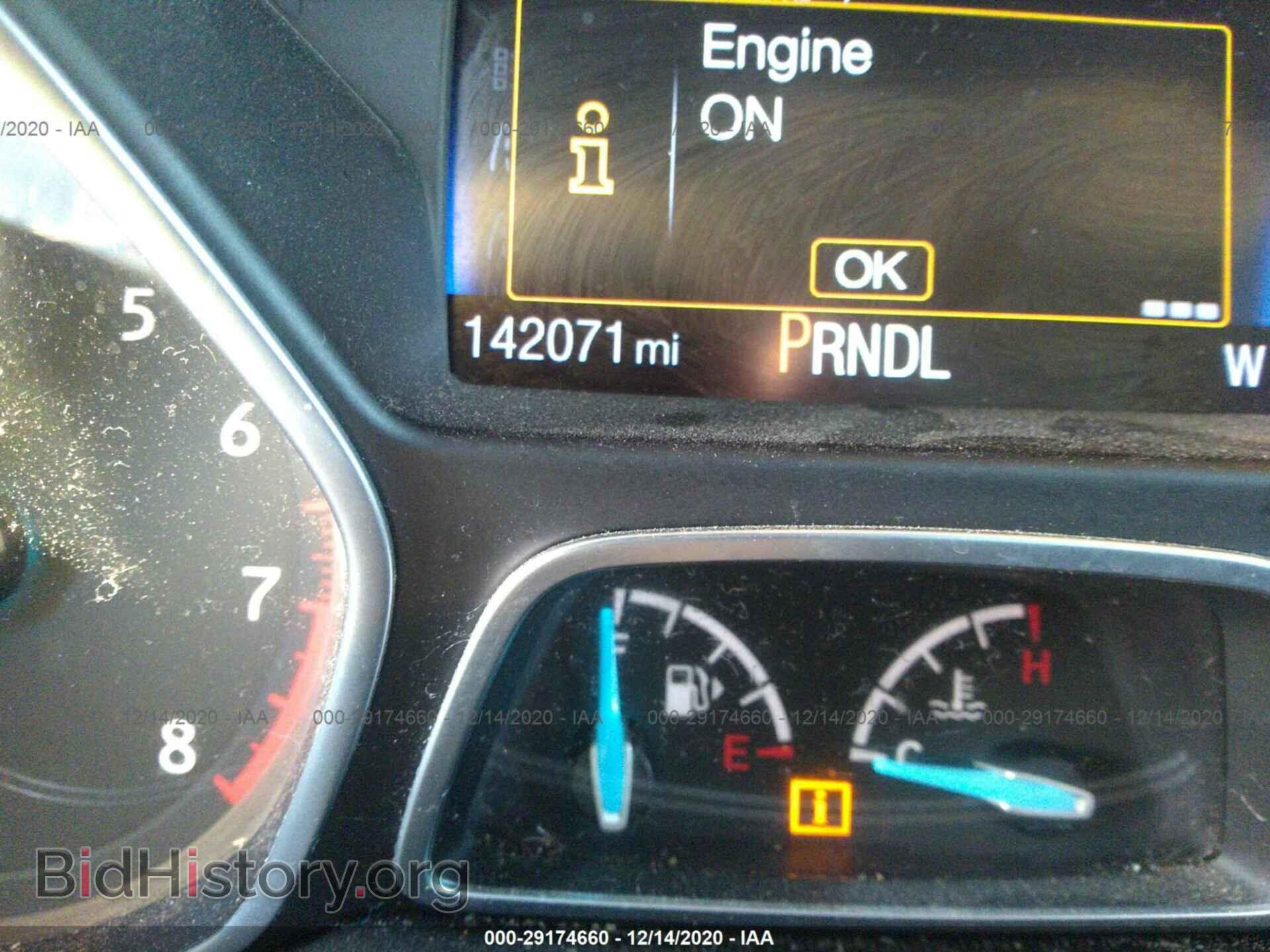 2015 FORD FOCUS - VIN: 1FADP3F21FL342299 - Фото 7