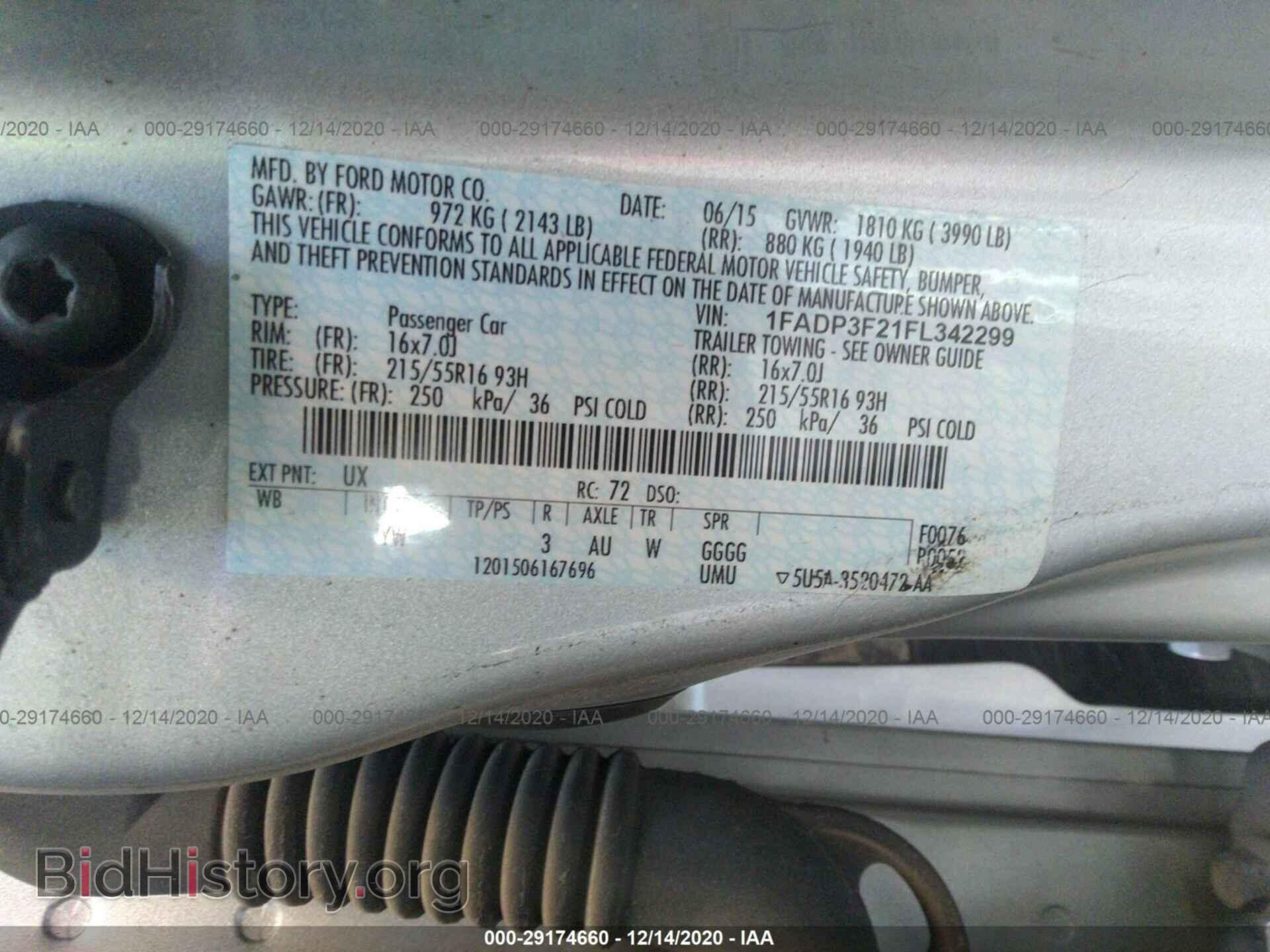 2015 FORD FOCUS - VIN: 1FADP3F21FL342299 - Фото 9