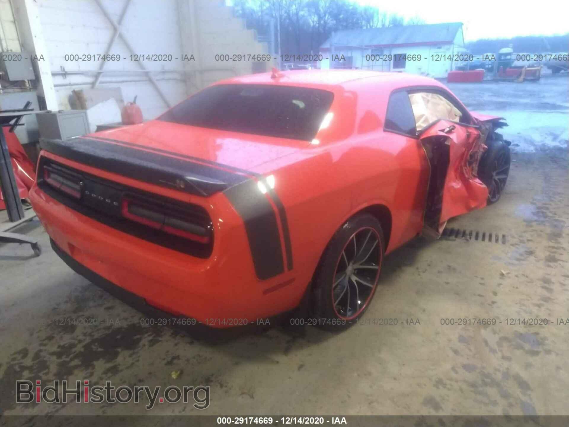 2016 DODGE CHALLENGER - VIN: 2C3CDZFJ9GH309062 - Фото 4