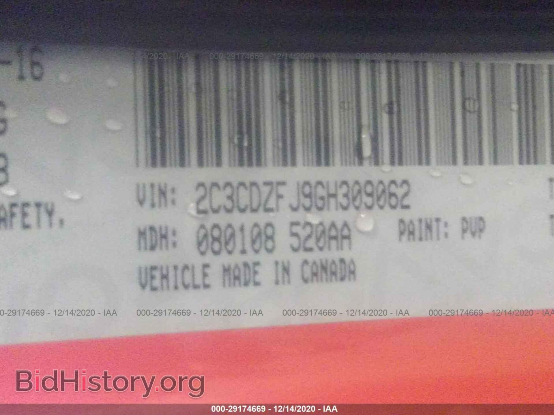 2016 DODGE CHALLENGER - VIN: 2C3CDZFJ9GH309062 - Фото 9