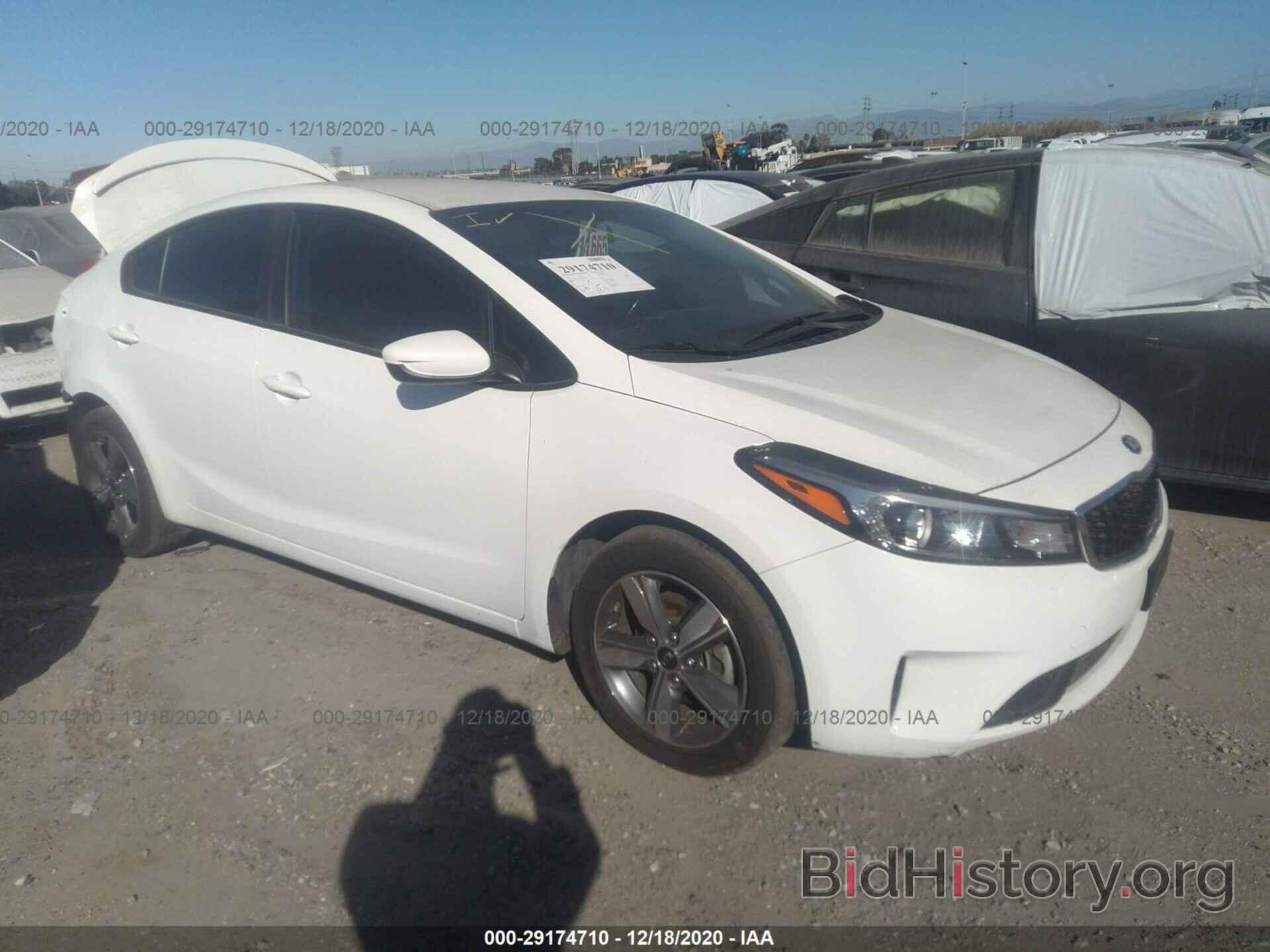 Photo 3KPFL4A72JE275043 - KIA FORTE 2018