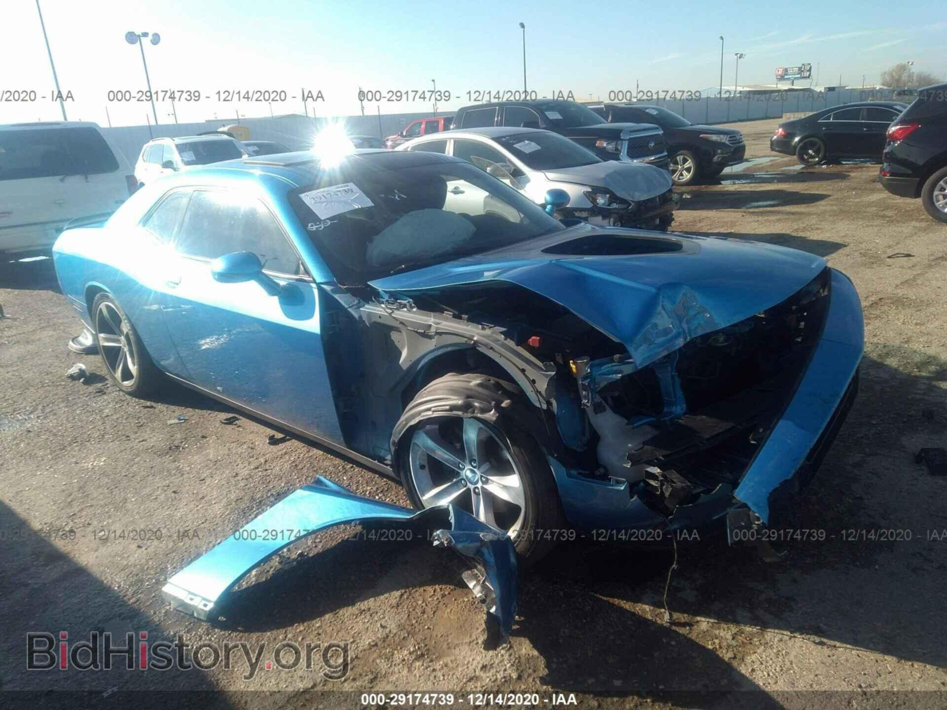Photo 2C3CDZBT6FH885097 - DODGE CHALLENGER 2015