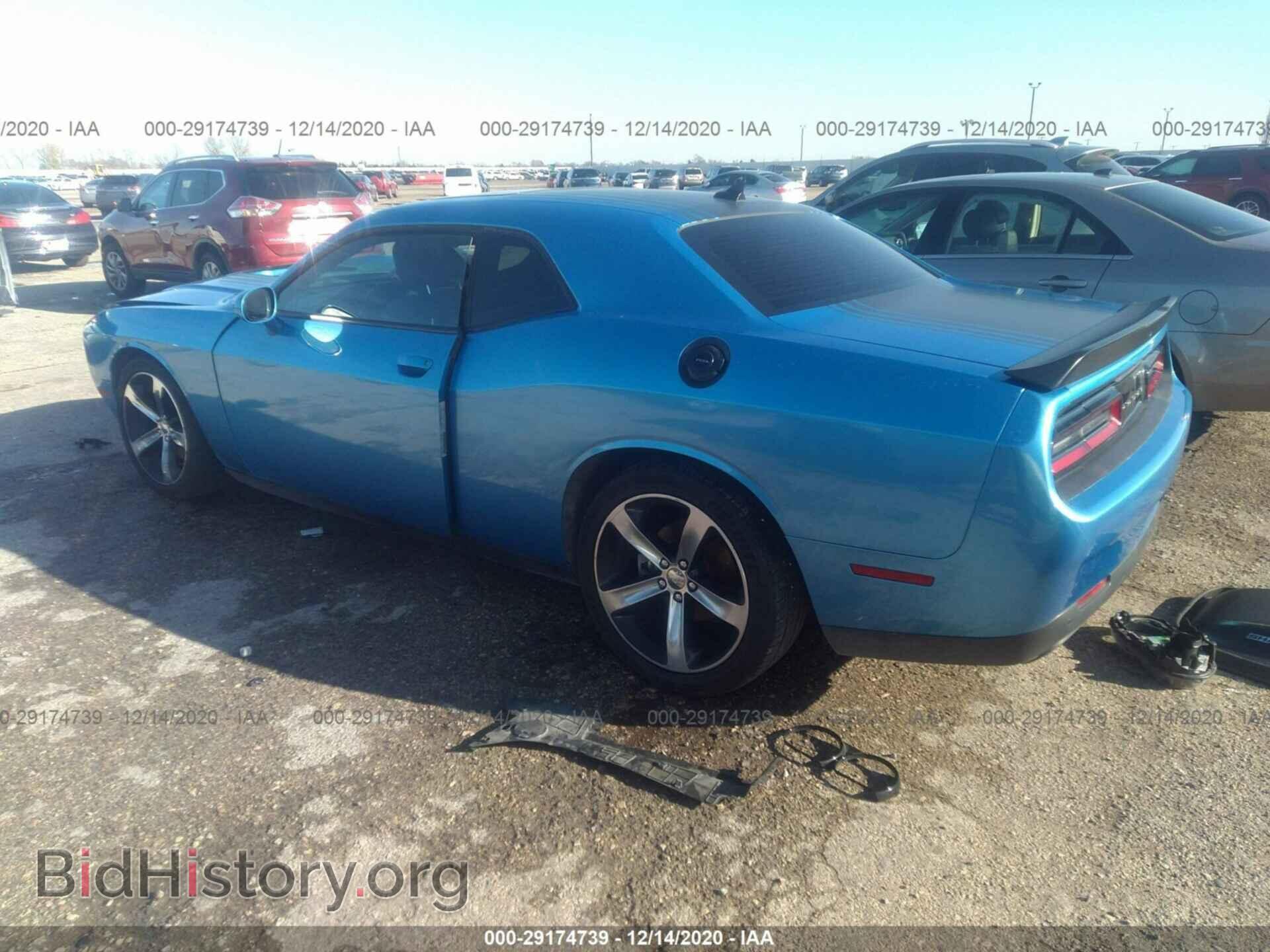 2015 DODGE CHALLENGER - VIN: 2C3CDZBT6FH885097 - Photo 3