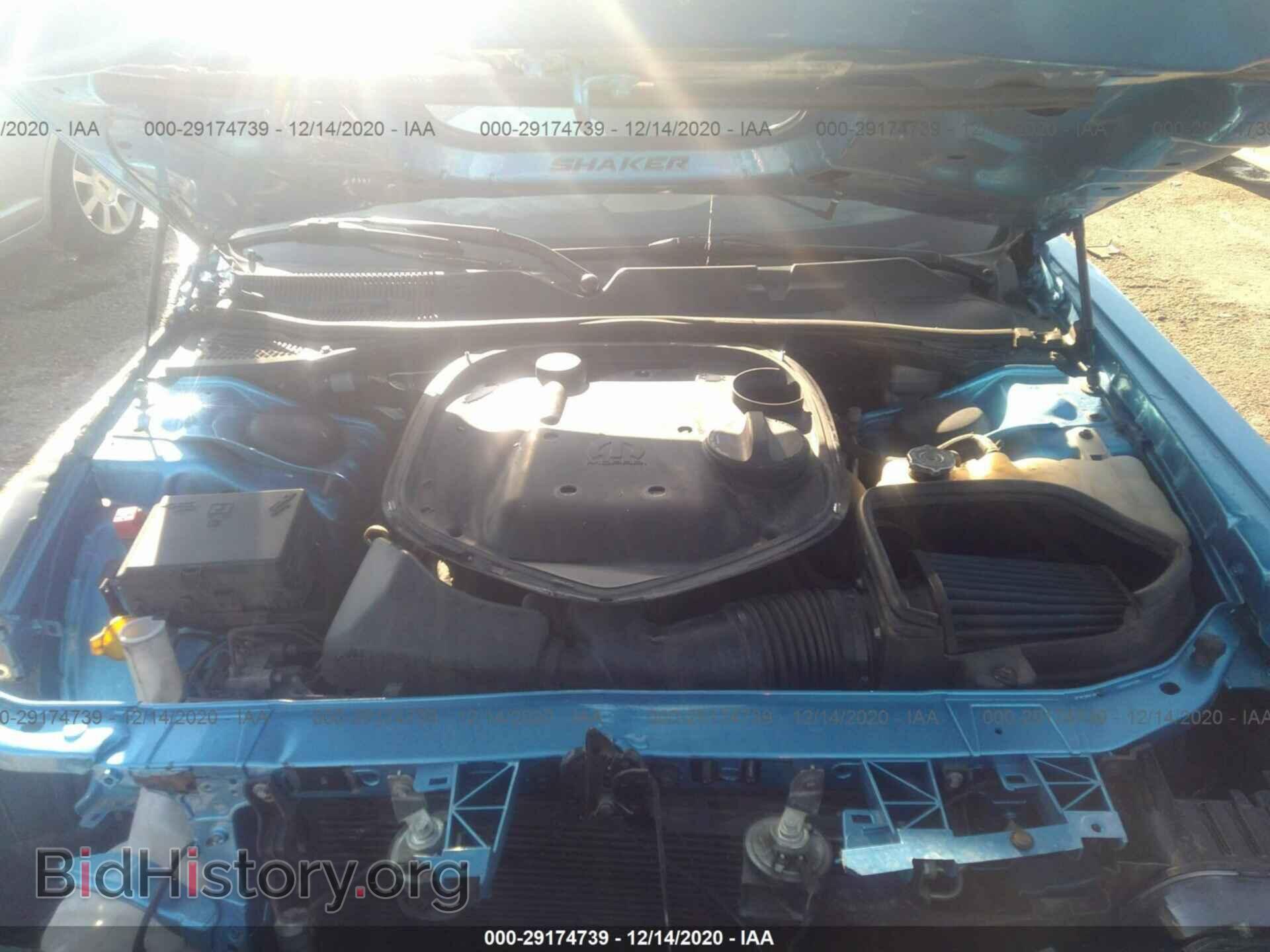 2015 DODGE CHALLENGER - VIN: 2C3CDZBT6FH885097 - Photo 10