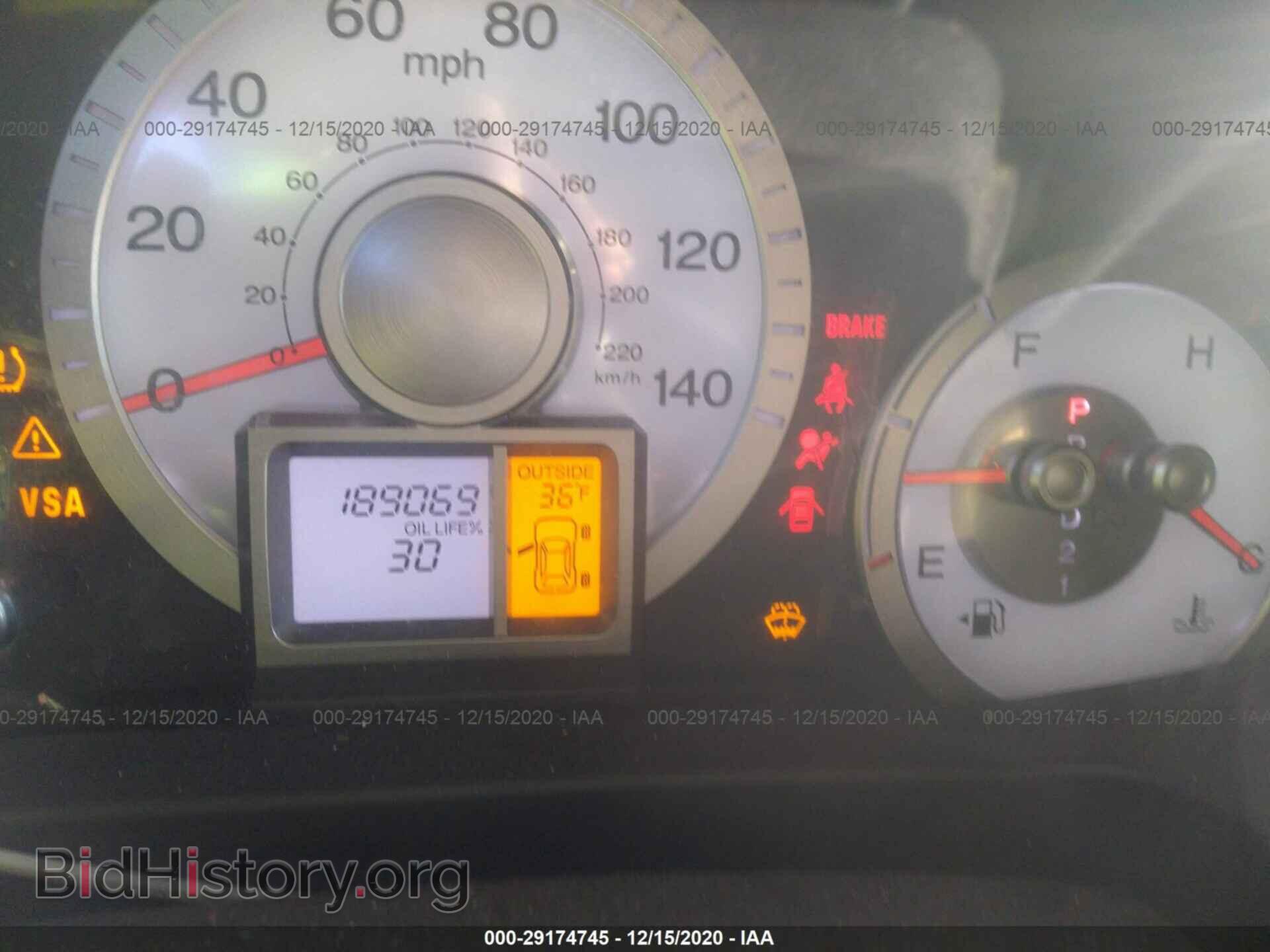 2009 HONDA PILOT - VIN: 5FNYF38449B019076 - Фото 7