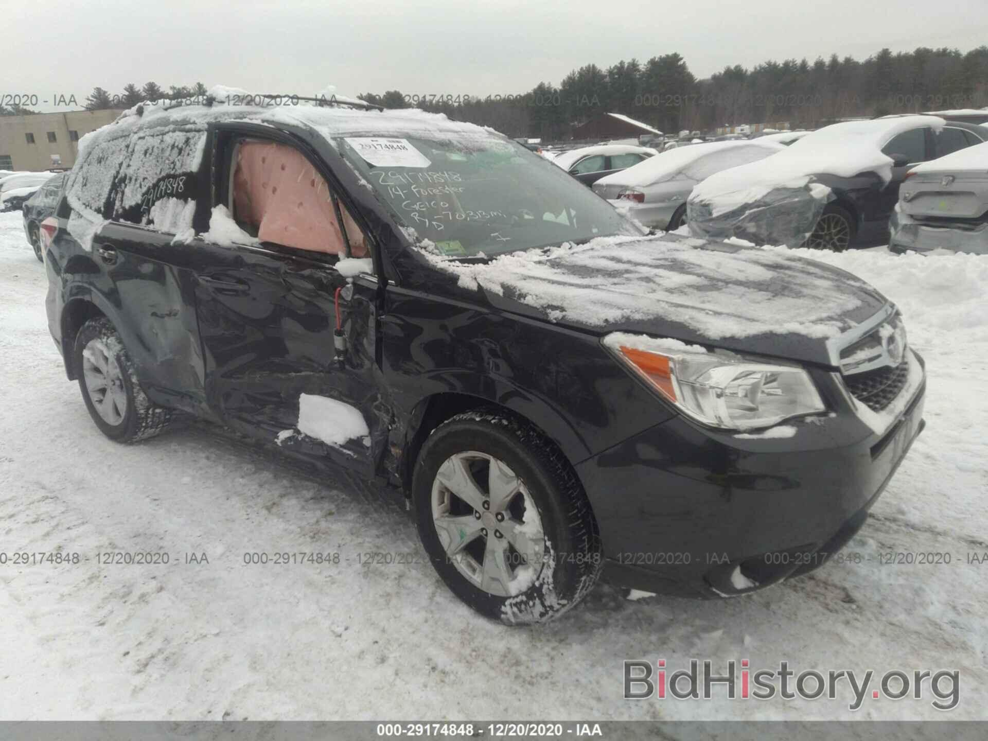 Photo JF2SJAHC1EH519031 - SUBARU FORESTER 2014