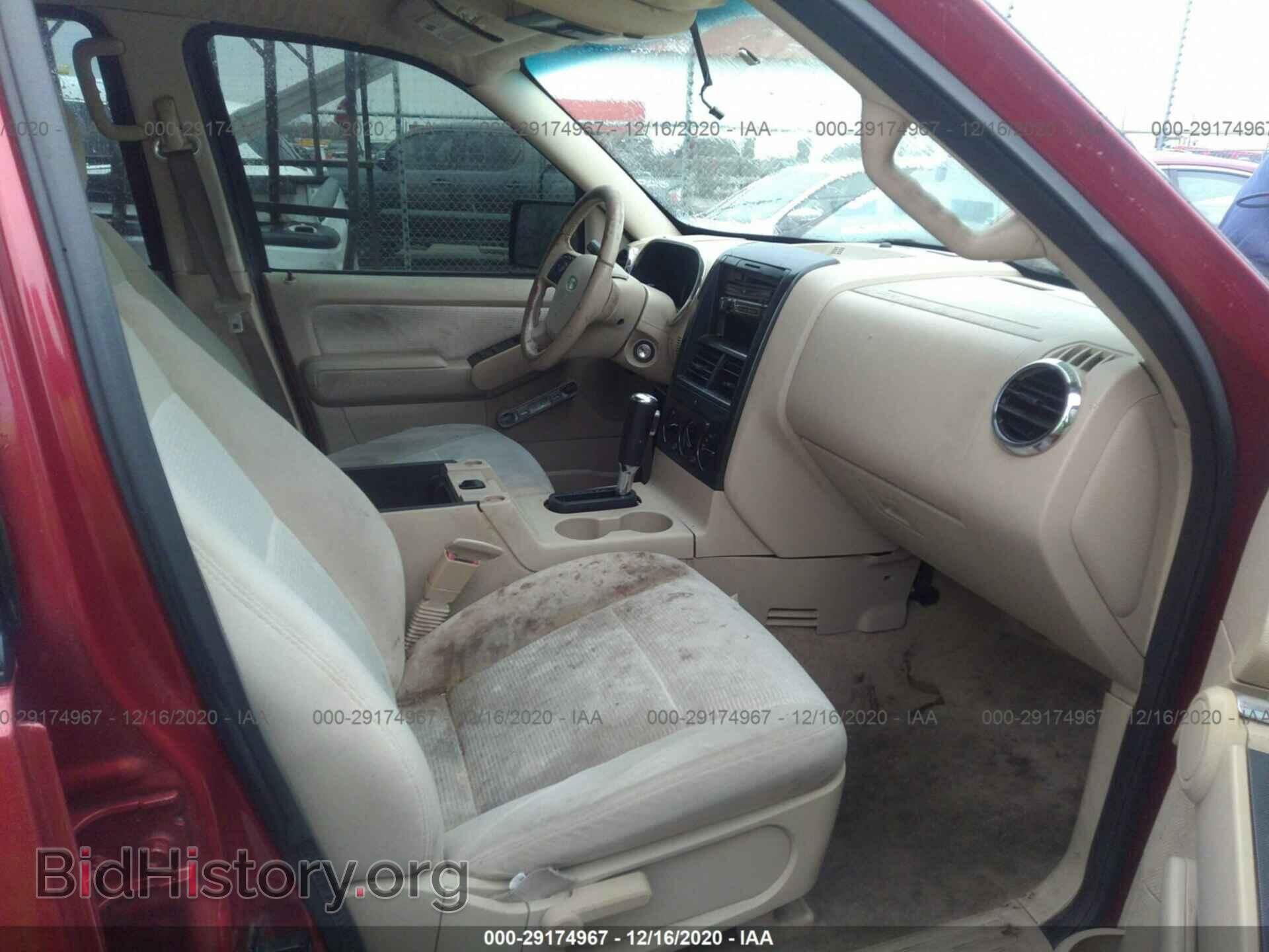 2006 FORD EXPLORER - VIN: 1FMEU63E66ZA15090 - Photo 5