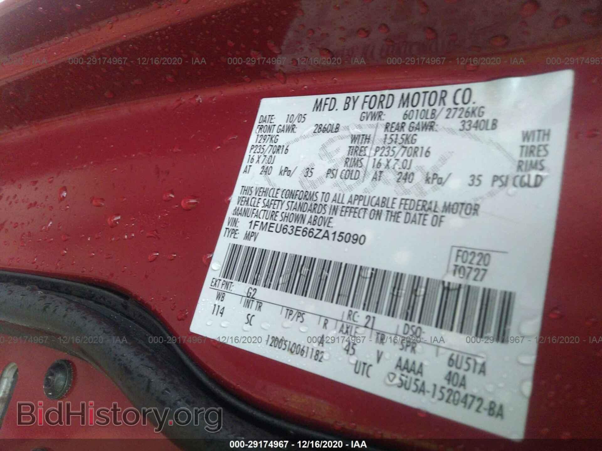 2006 FORD EXPLORER - VIN: 1FMEU63E66ZA15090 - Photo 9