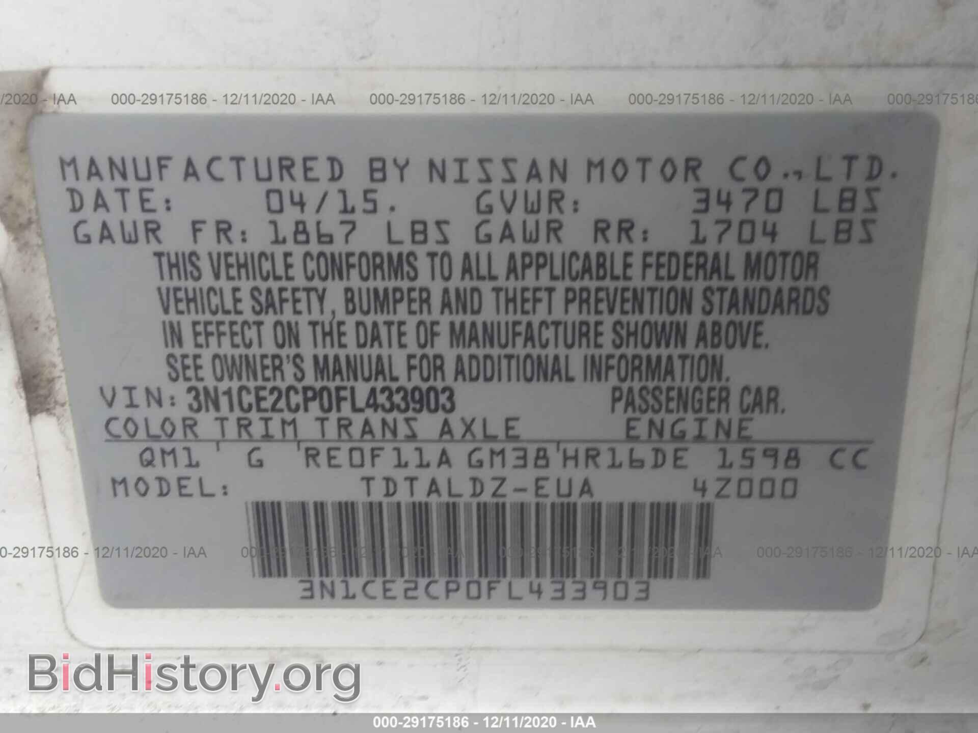 2015 NISSAN VERSA NOTE - VIN: 3N1CE2CP0FL433903 - Photo 9