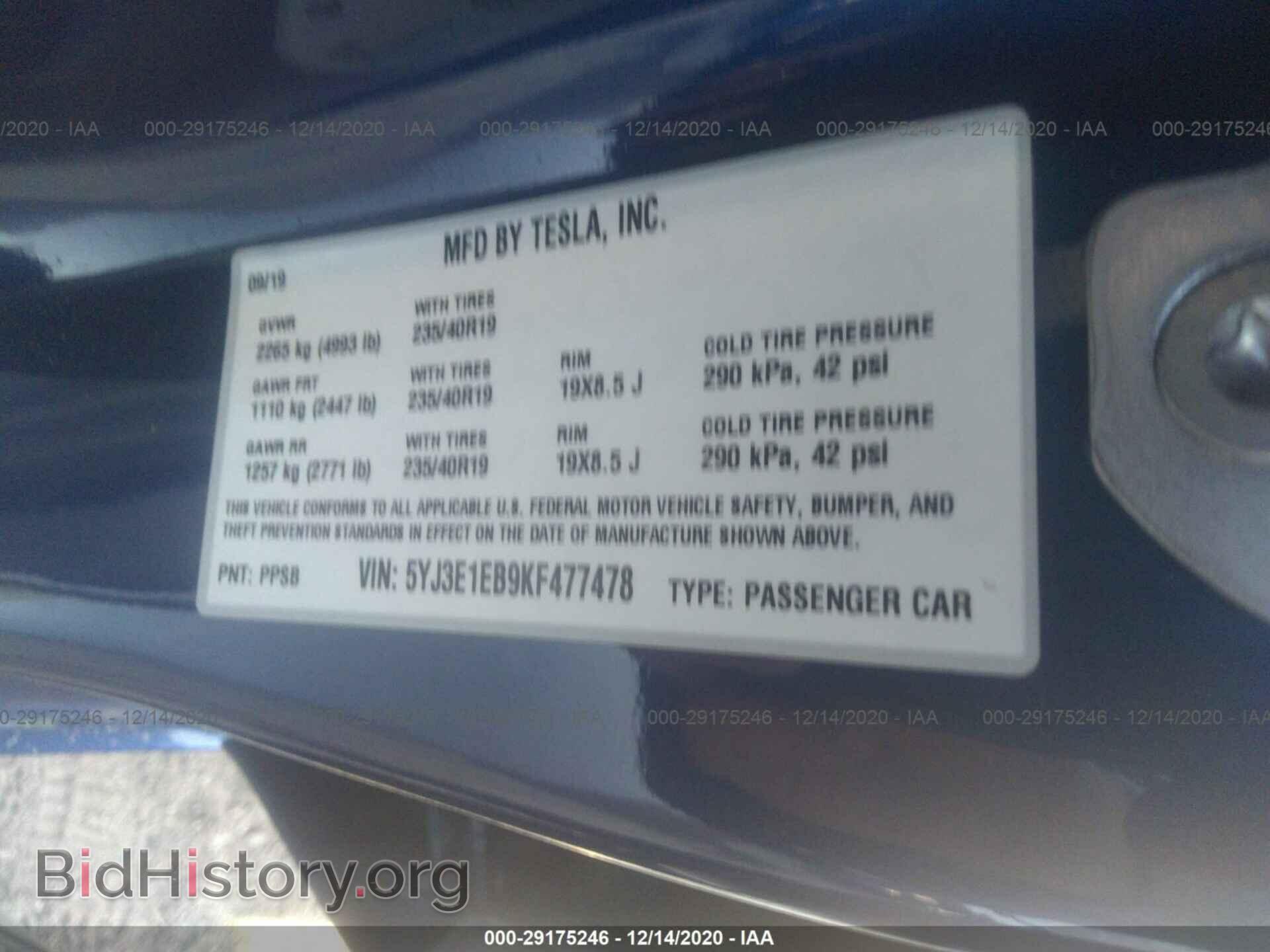 2019 TESLA MODEL 3 - VIN: 5YJ3E1EB9KF477478 - Photo 9