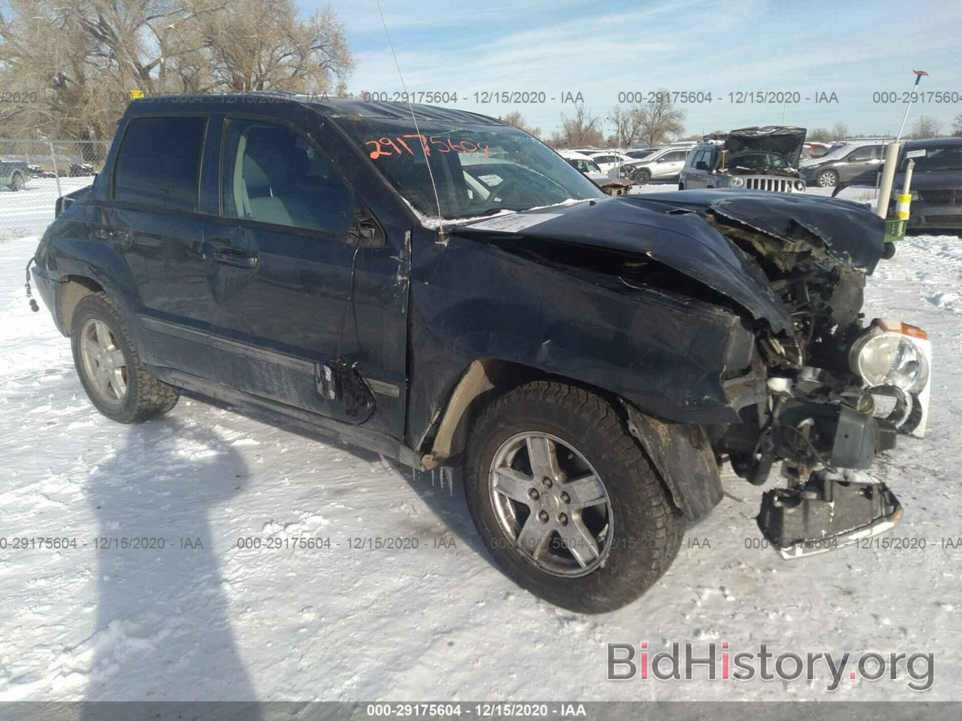 Photo 1J8GR48K37C583148 - JEEP GRAND CHEROKEE 2007