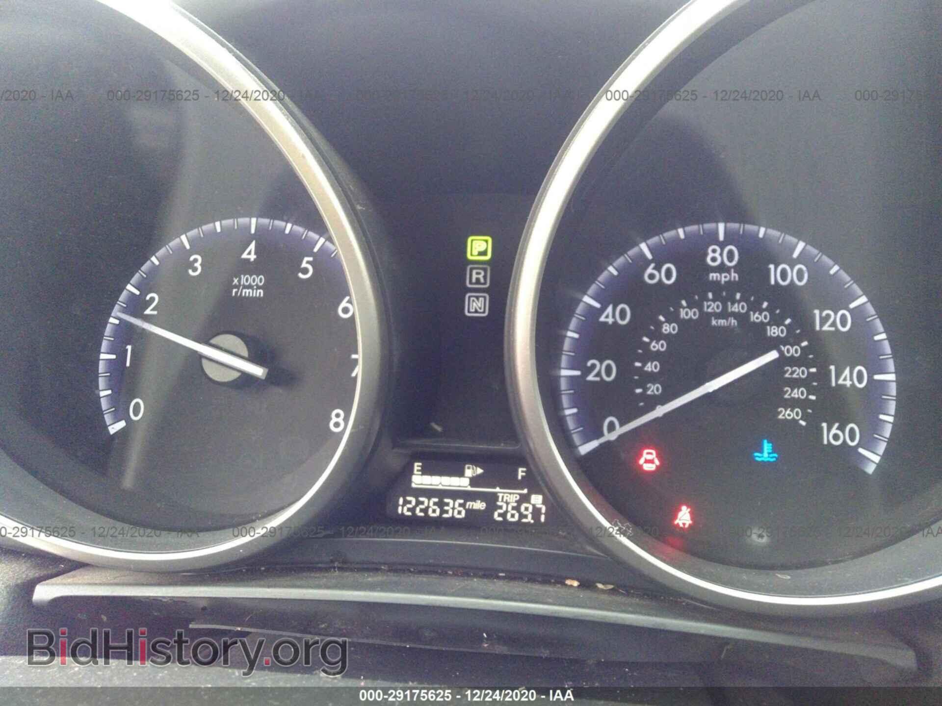 2012 MAZDA MAZDA3 - VIN: JM1BL1UG9C1548851 - Фото 7