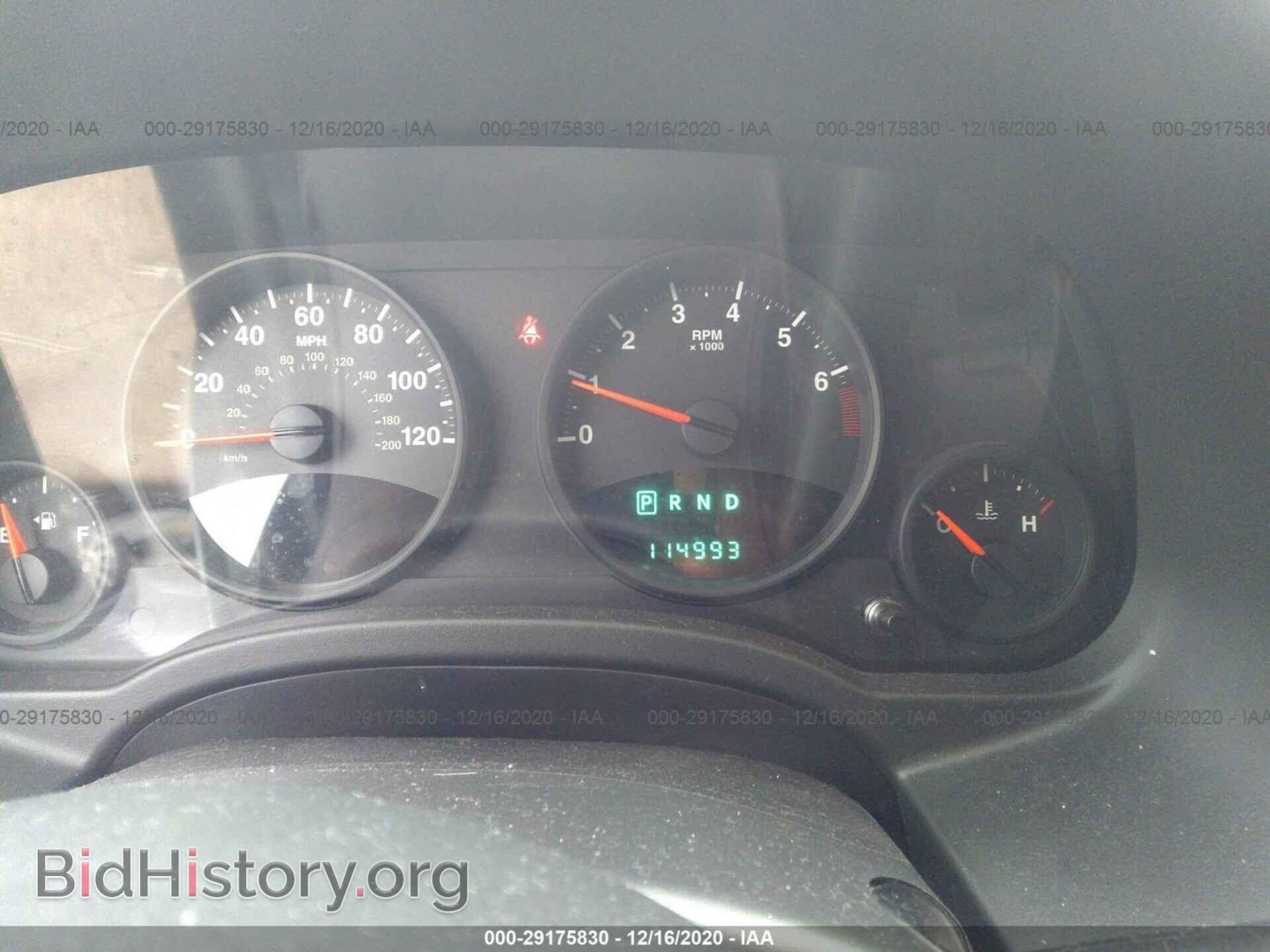 2012 JEEP COMPASS - VIN: 1C4NJCBA3CD650075 - Фото 7