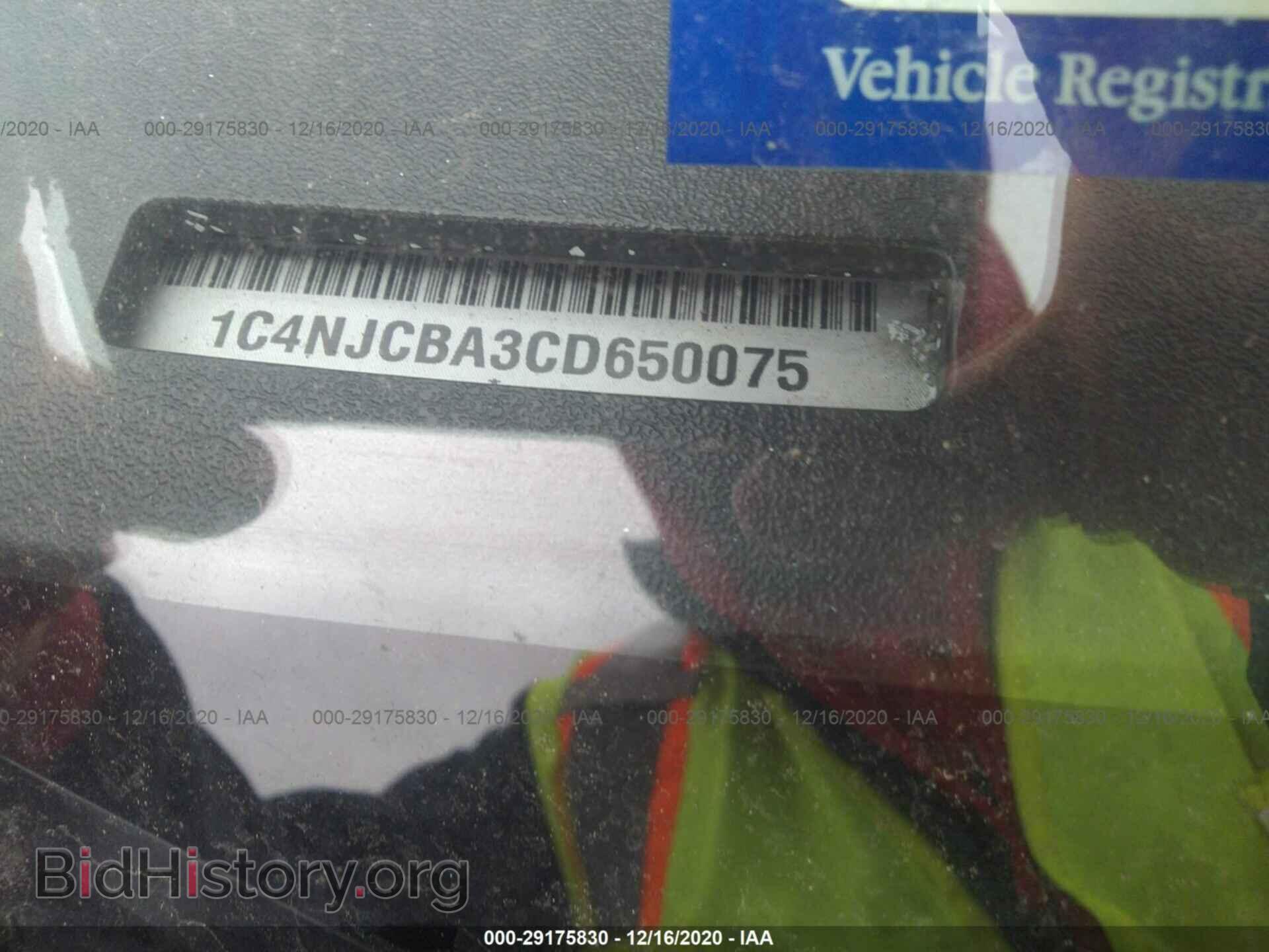 2012 JEEP COMPASS - VIN: 1C4NJCBA3CD650075 - Фото 9