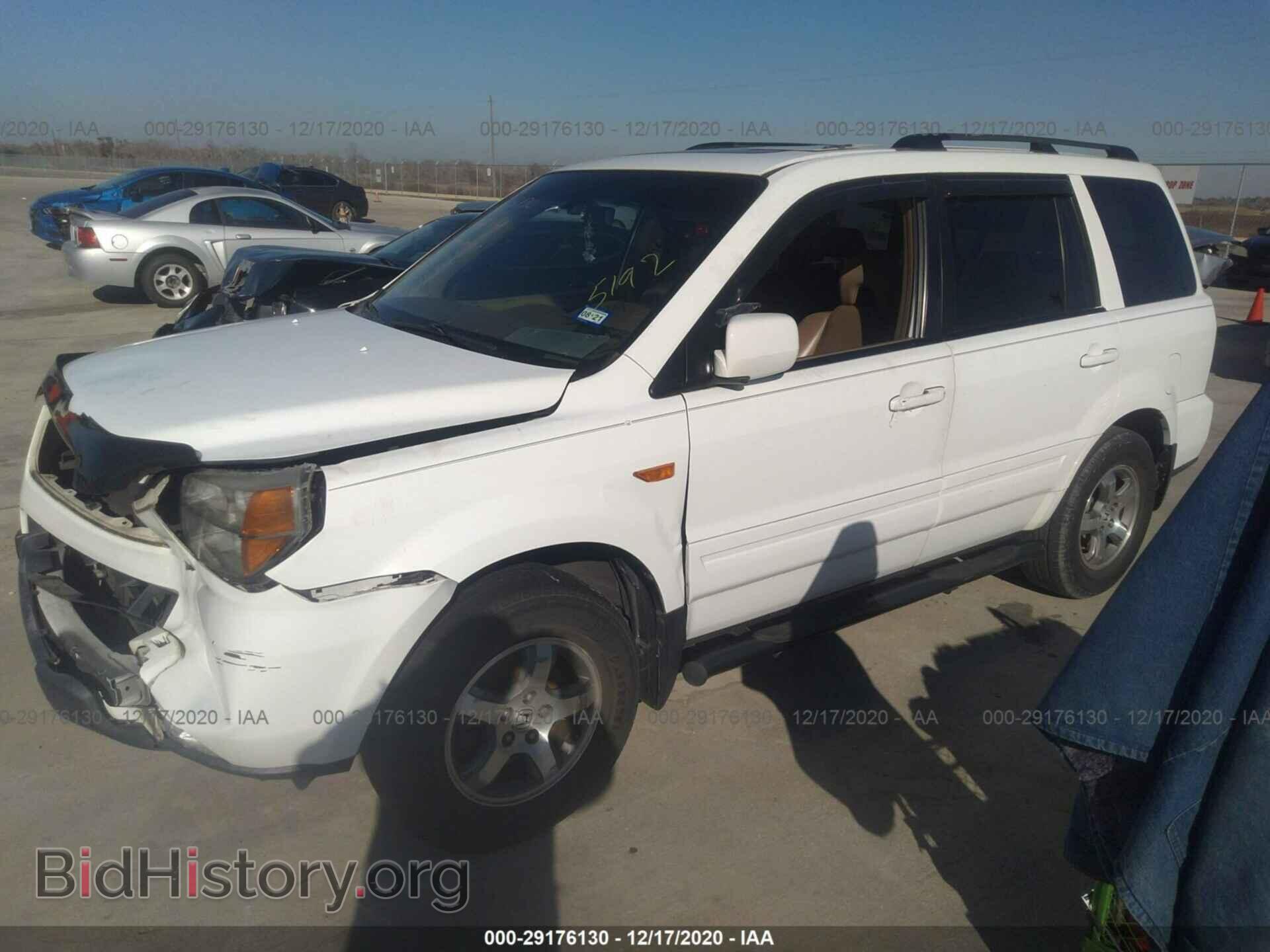 2008 HONDA PILOT - VIN: 5FNYF28518B025192 - Фото 2