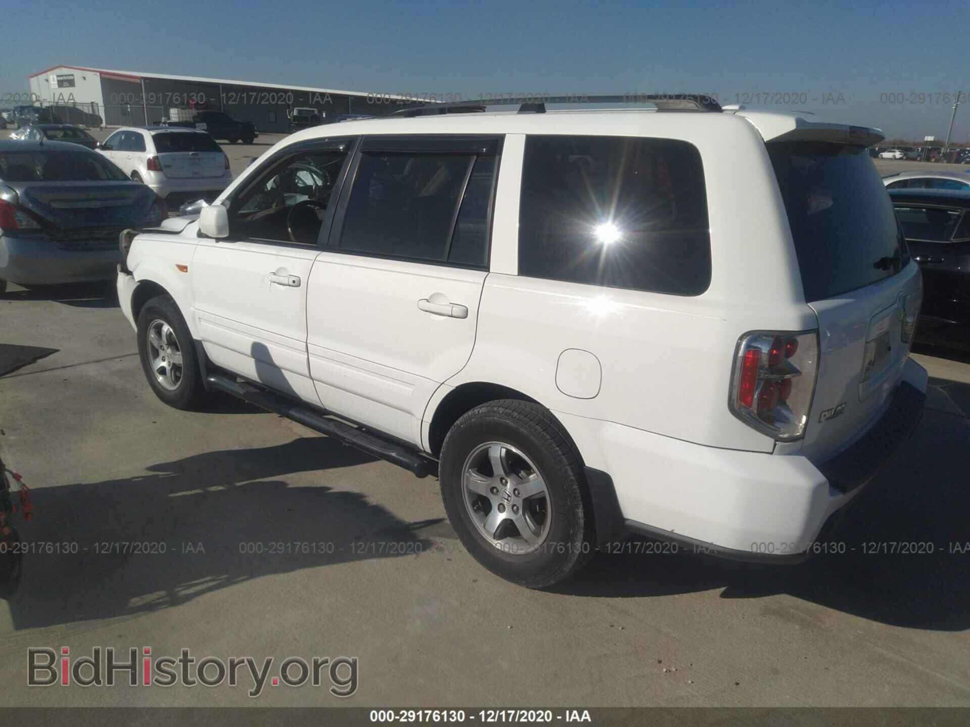 2008 HONDA PILOT - VIN: 5FNYF28518B025192 - Фото 3