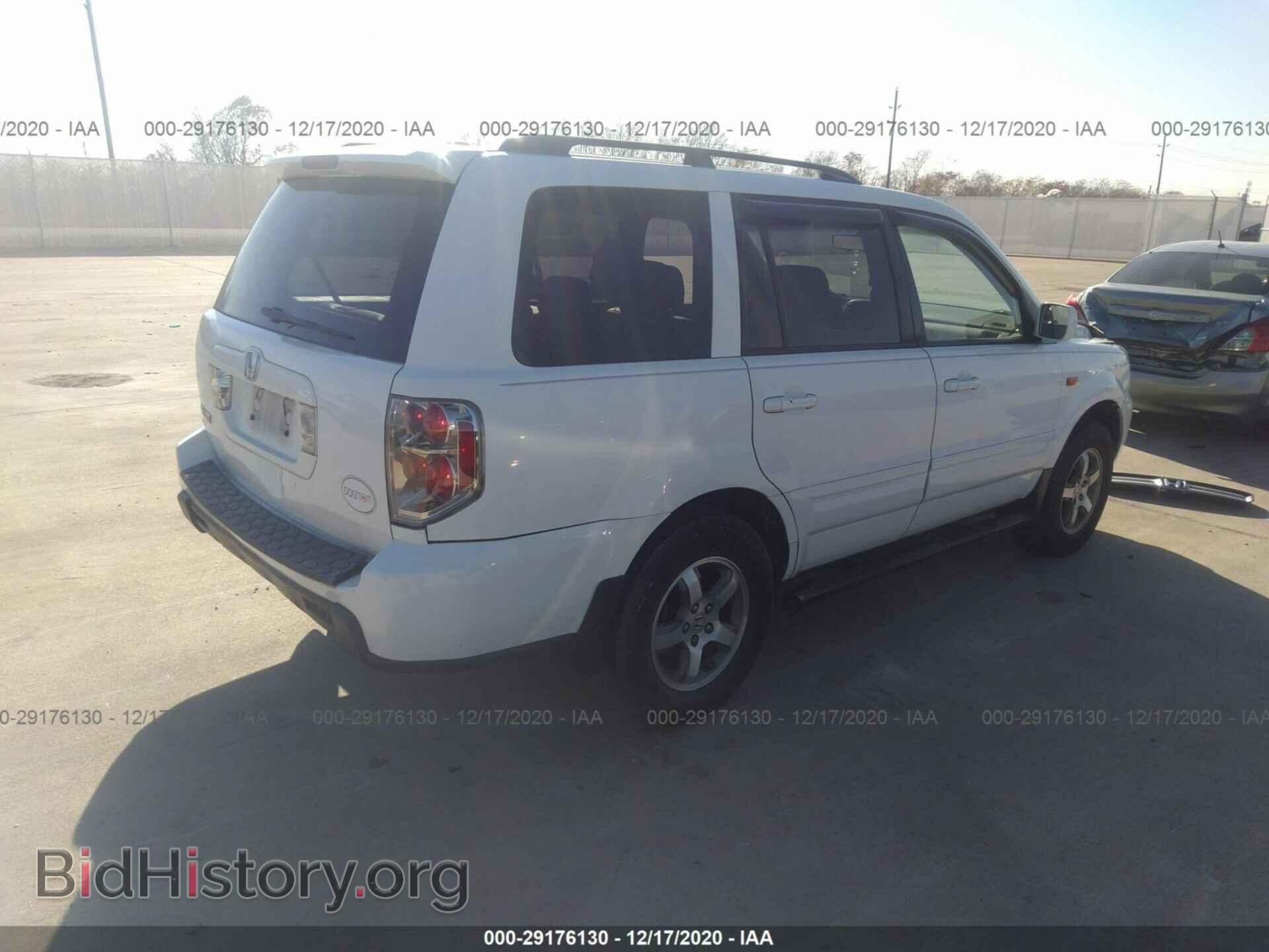 2008 HONDA PILOT - VIN: 5FNYF28518B025192 - Фото 4