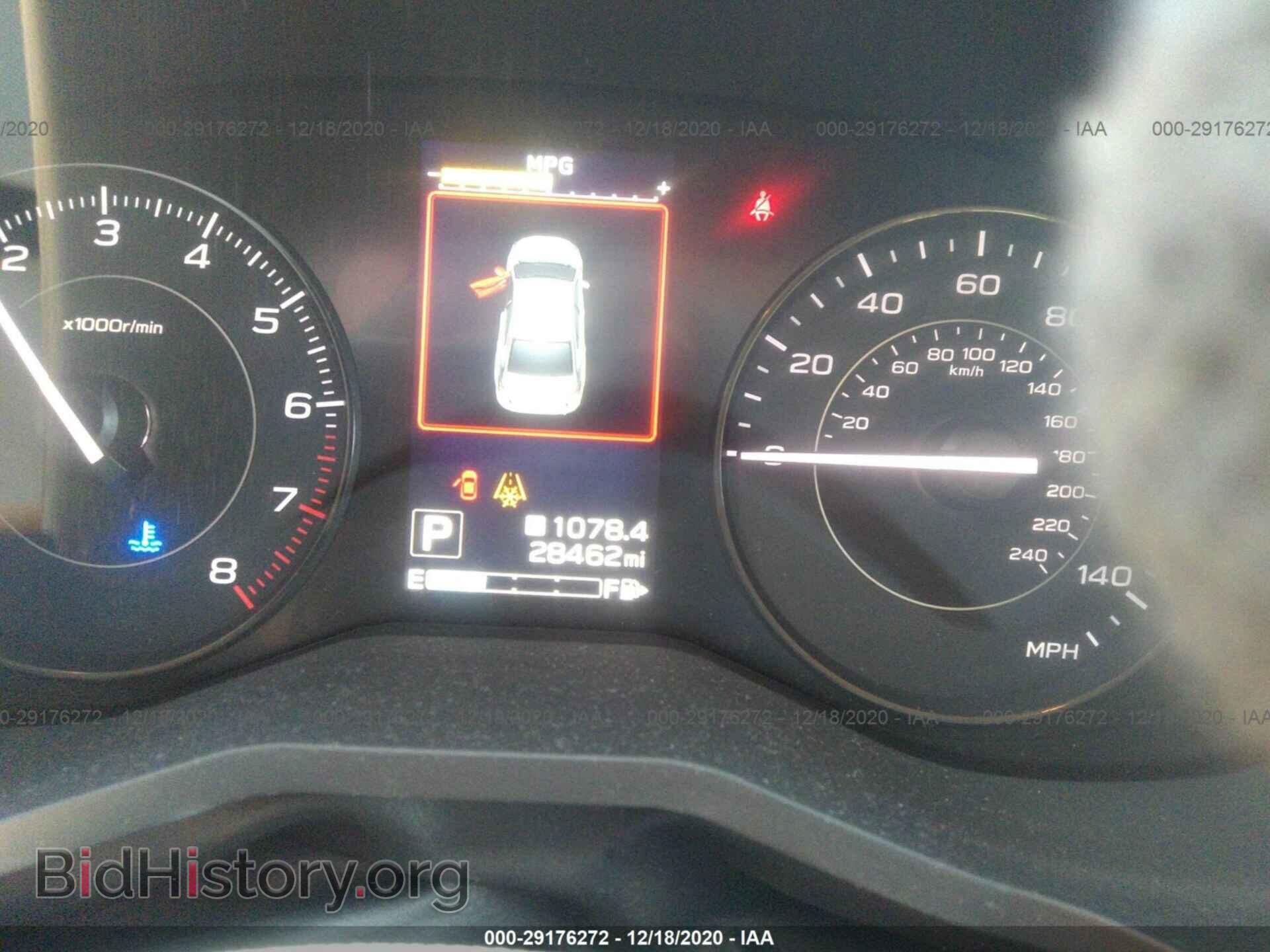 2019 SUBARU IMPREZA - VIN: 4S3GTAB60K3707968 - Фото 7