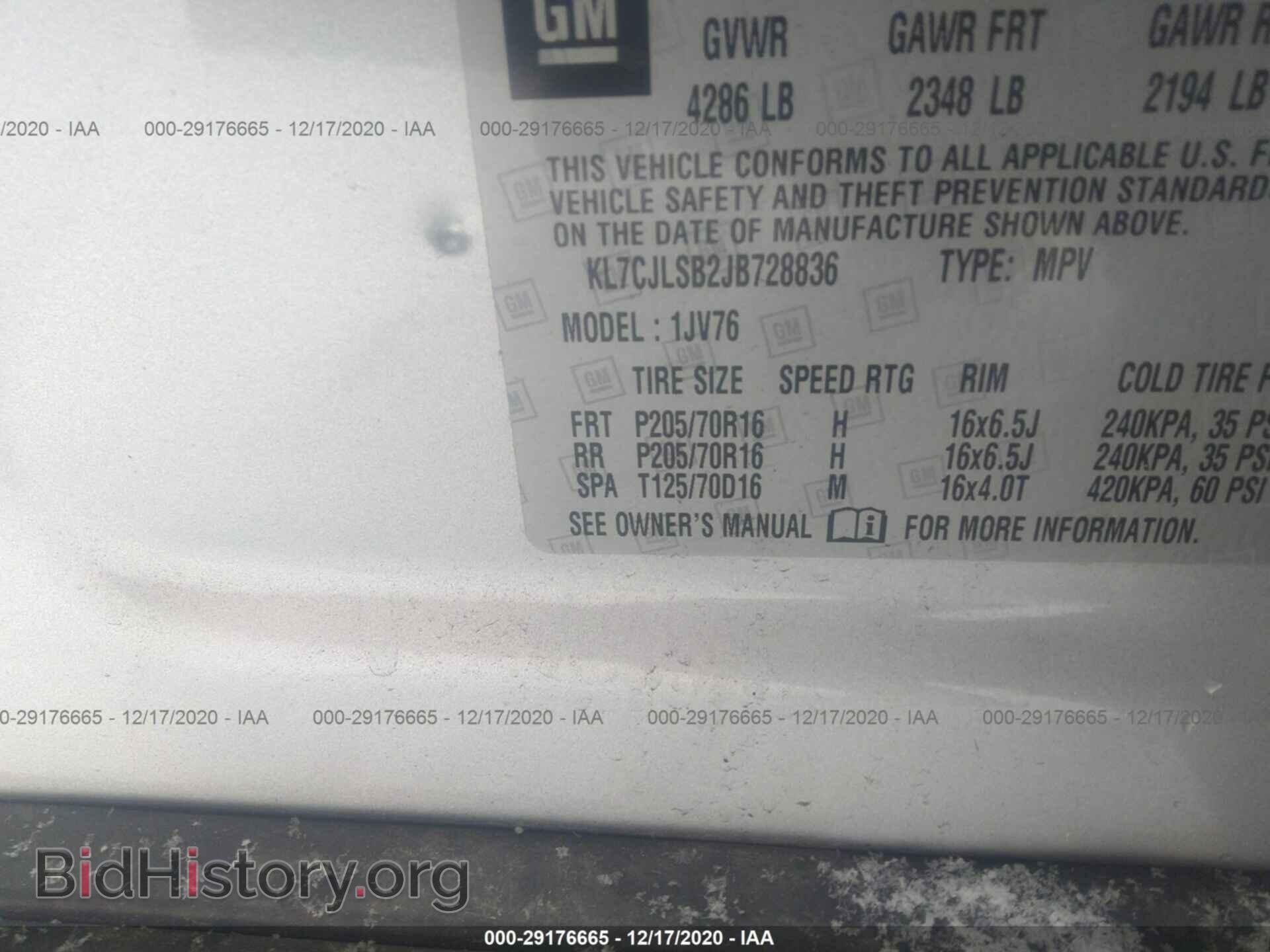 2018 CHEVROLET TRAX - VIN: KL7CJLSB2JB728836 - Фото 9