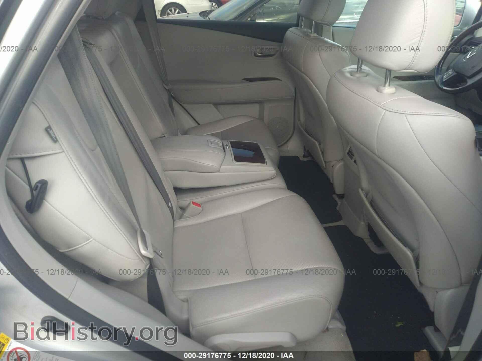 2011 LEXUS RX 350 - VIN: 2T2BK1BA2BC080842 - Фото 8