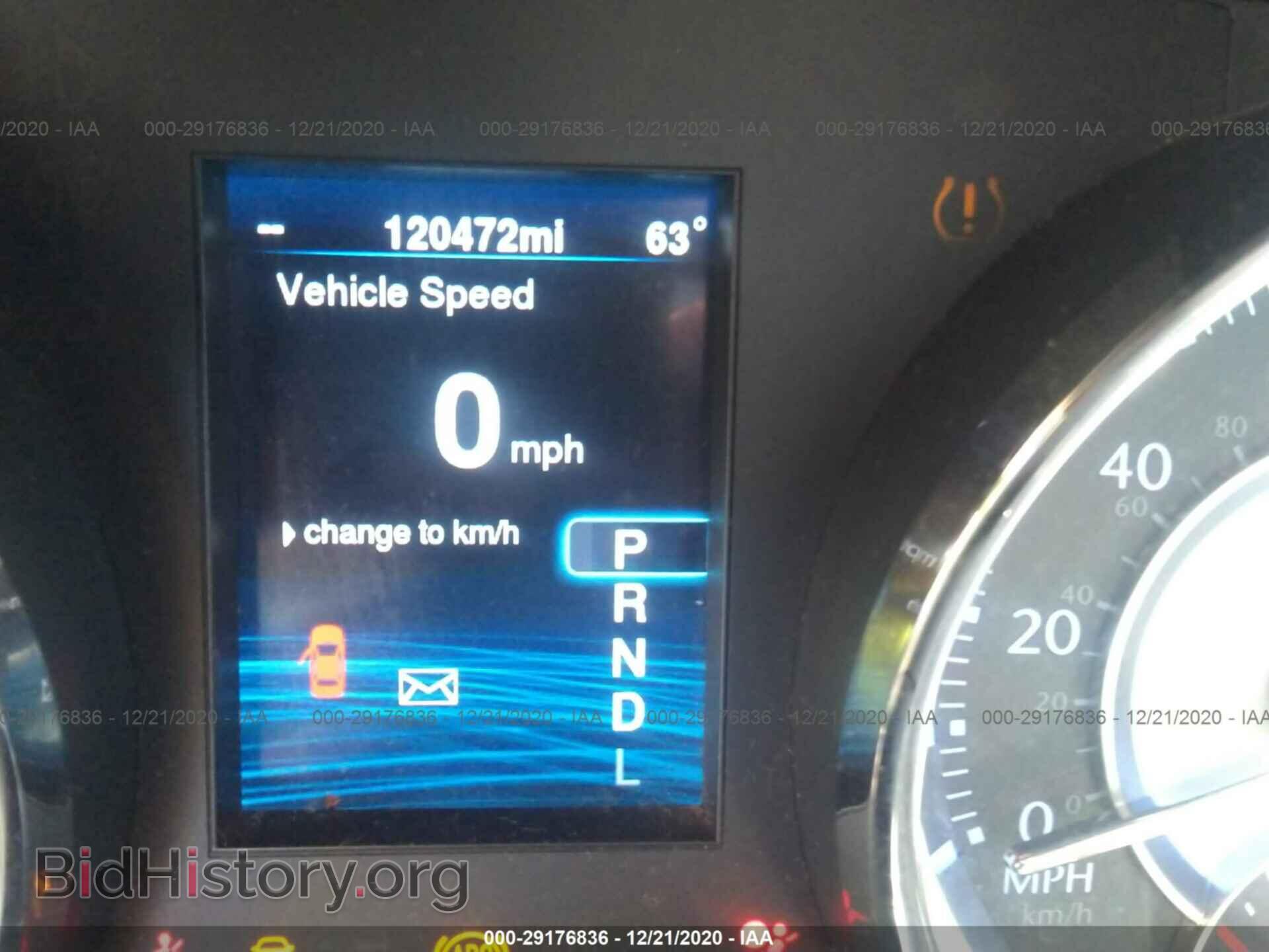 2014 CHRYSLER 300 - VIN: 2C3CCAAG7EH211628 - Фото 7