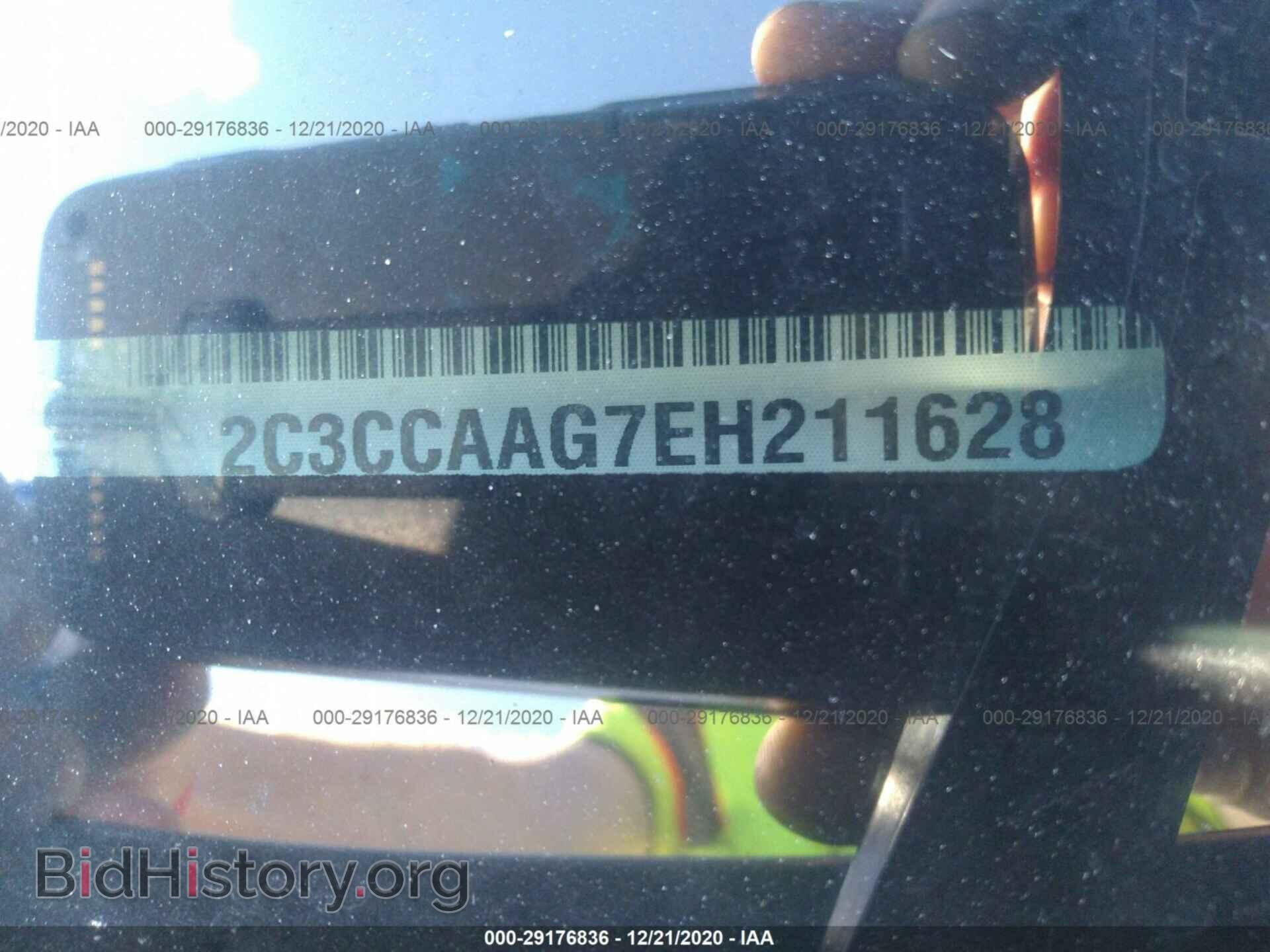 2014 CHRYSLER 300 - VIN: 2C3CCAAG7EH211628 - Фото 9