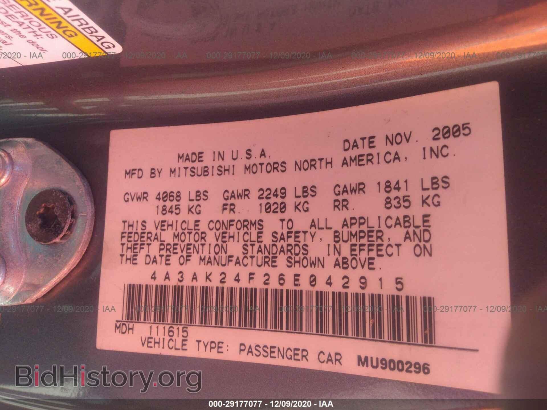 2006 MITSUBISHI ECLIPSE - VIN: 4A3AK24F26E042915 - Фото 9