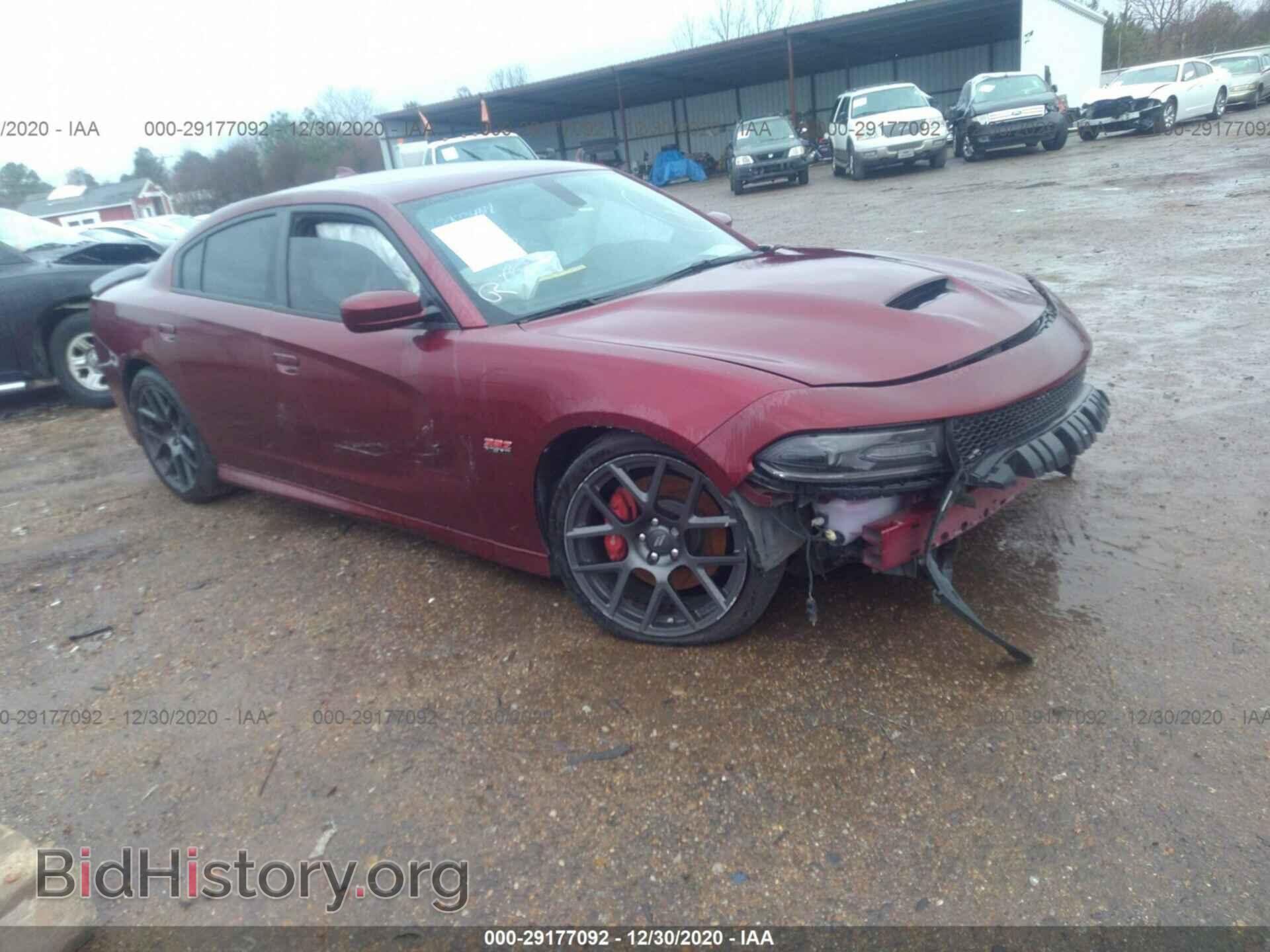 Фотография 2C3CDXGJ4JH281553 - DODGE CHARGER 2018