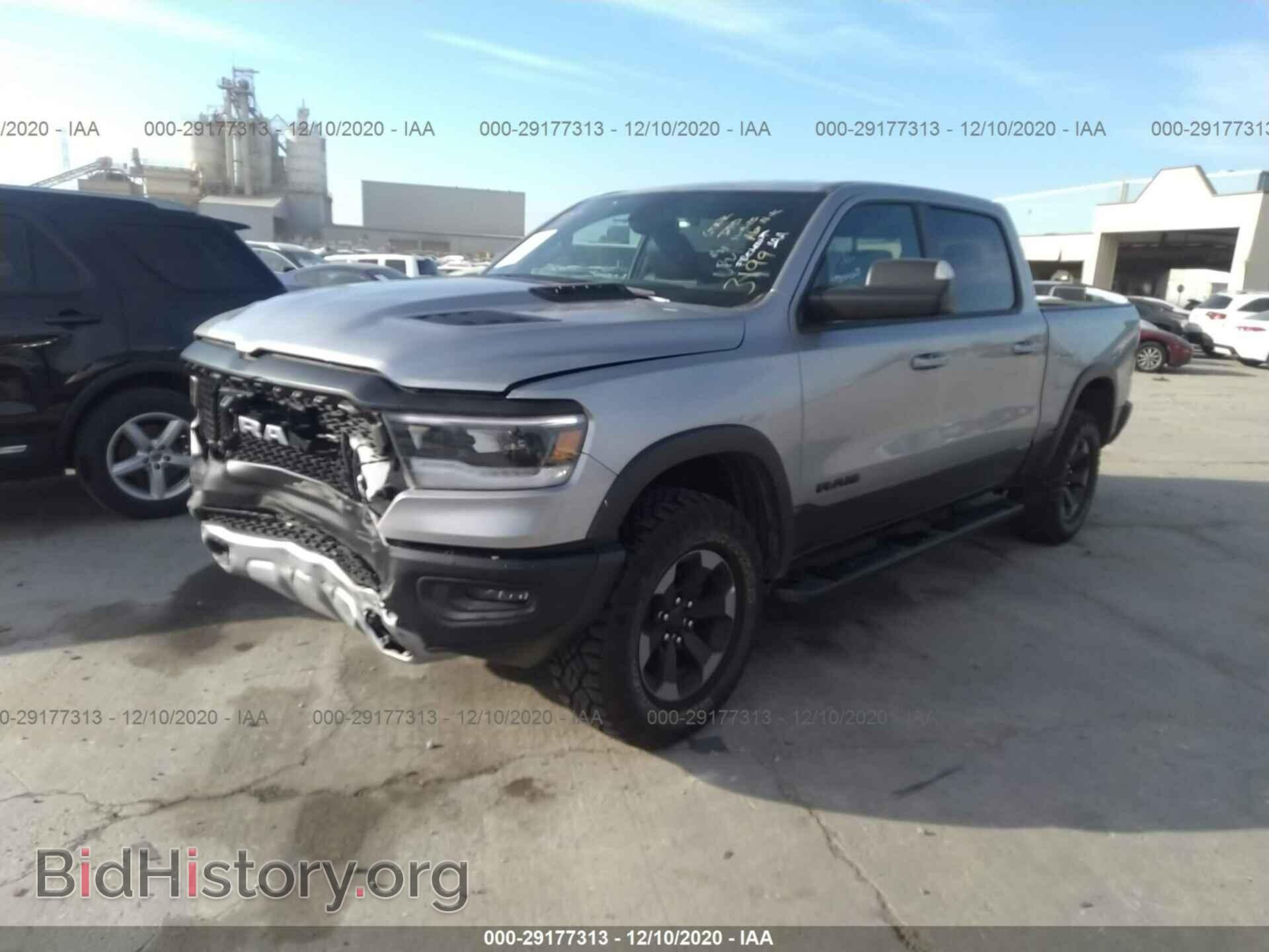 2020 RAM 1500 - VIN: 1C6SRFLTXLN253199 - Фото 2