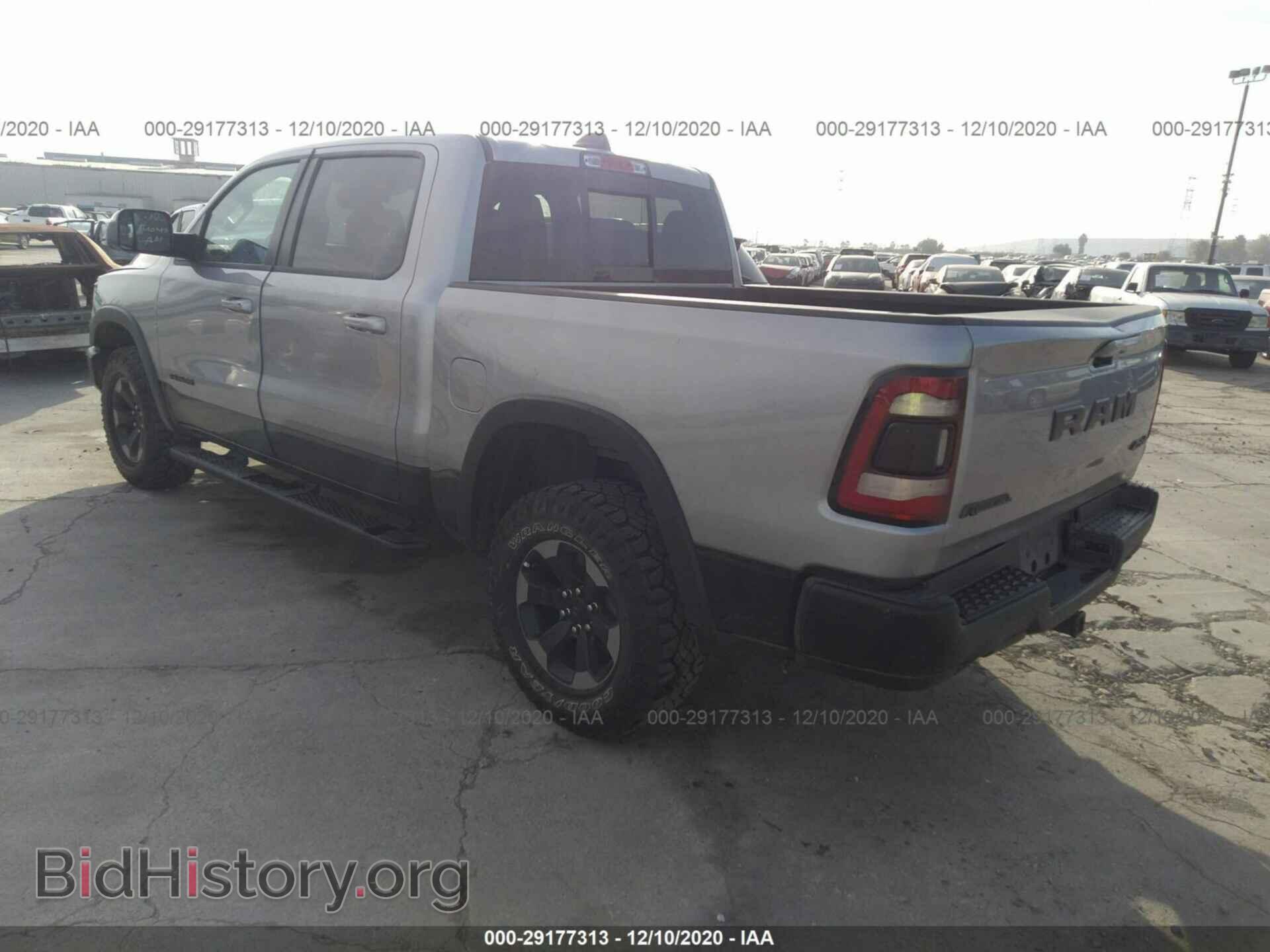 2020 RAM 1500 - VIN: 1C6SRFLTXLN253199 - Фото 3