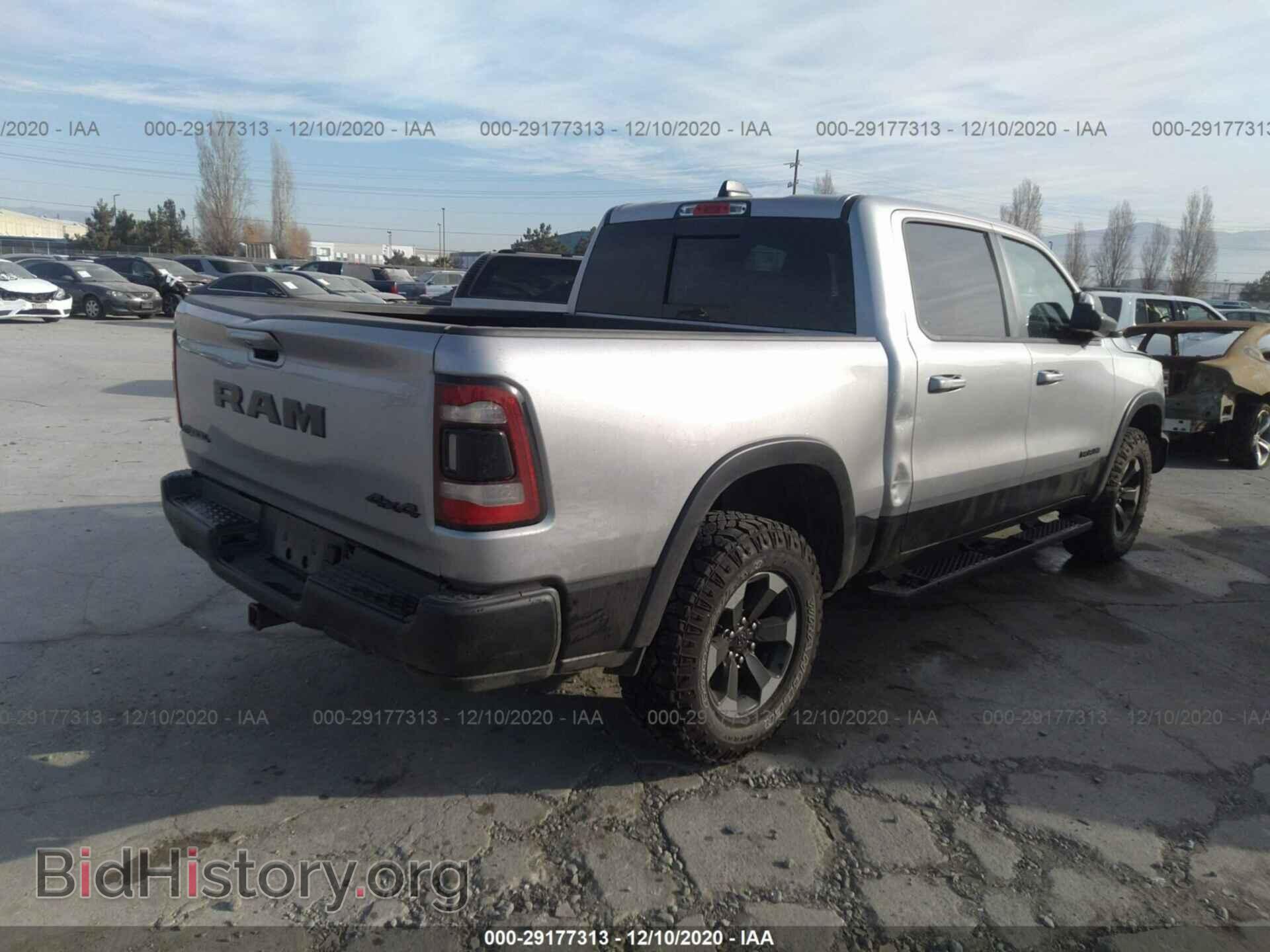 2020 RAM 1500 - VIN: 1C6SRFLTXLN253199 - Фото 4