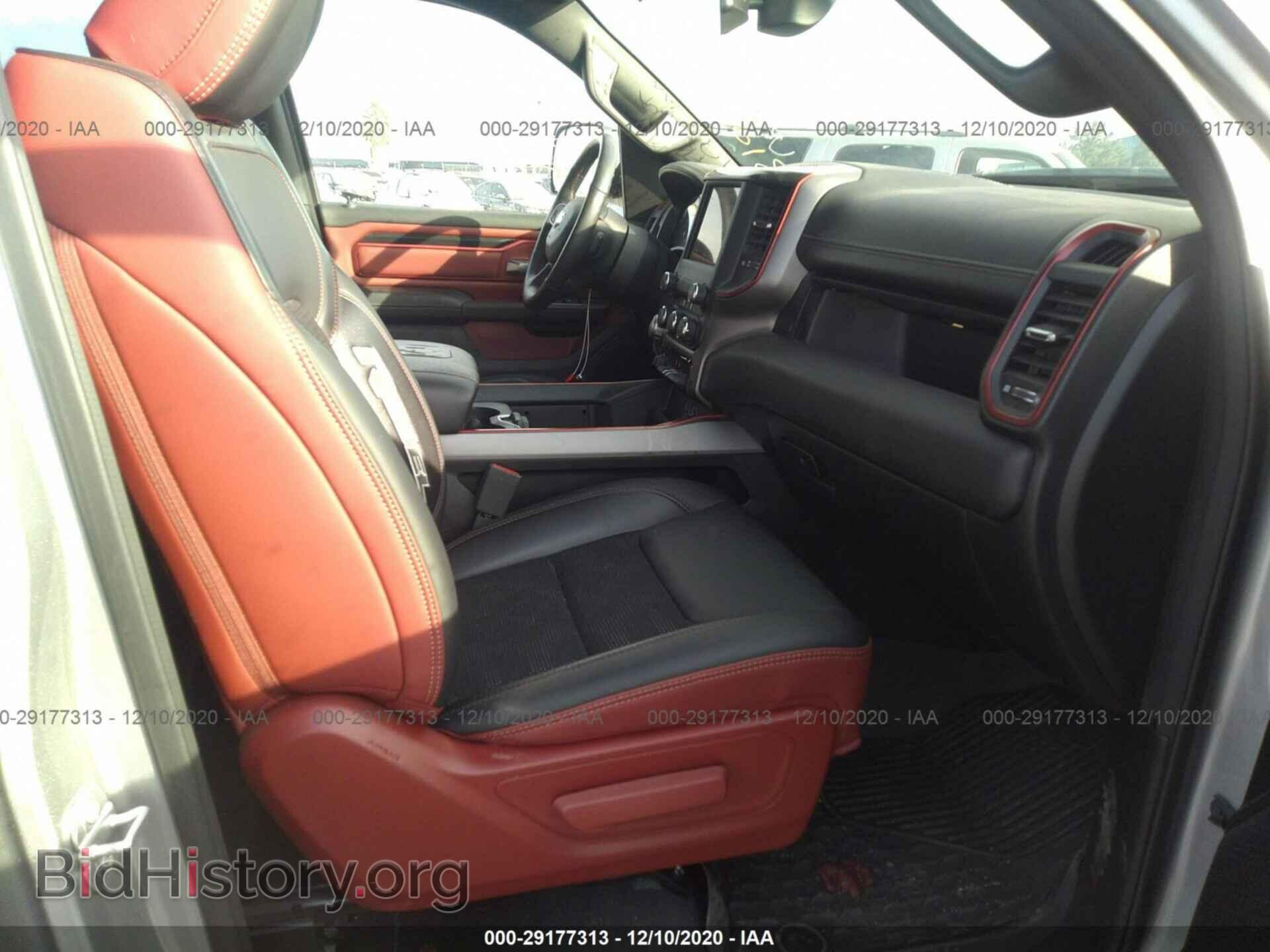 2020 RAM 1500 - VIN: 1C6SRFLTXLN253199 - Фото 5