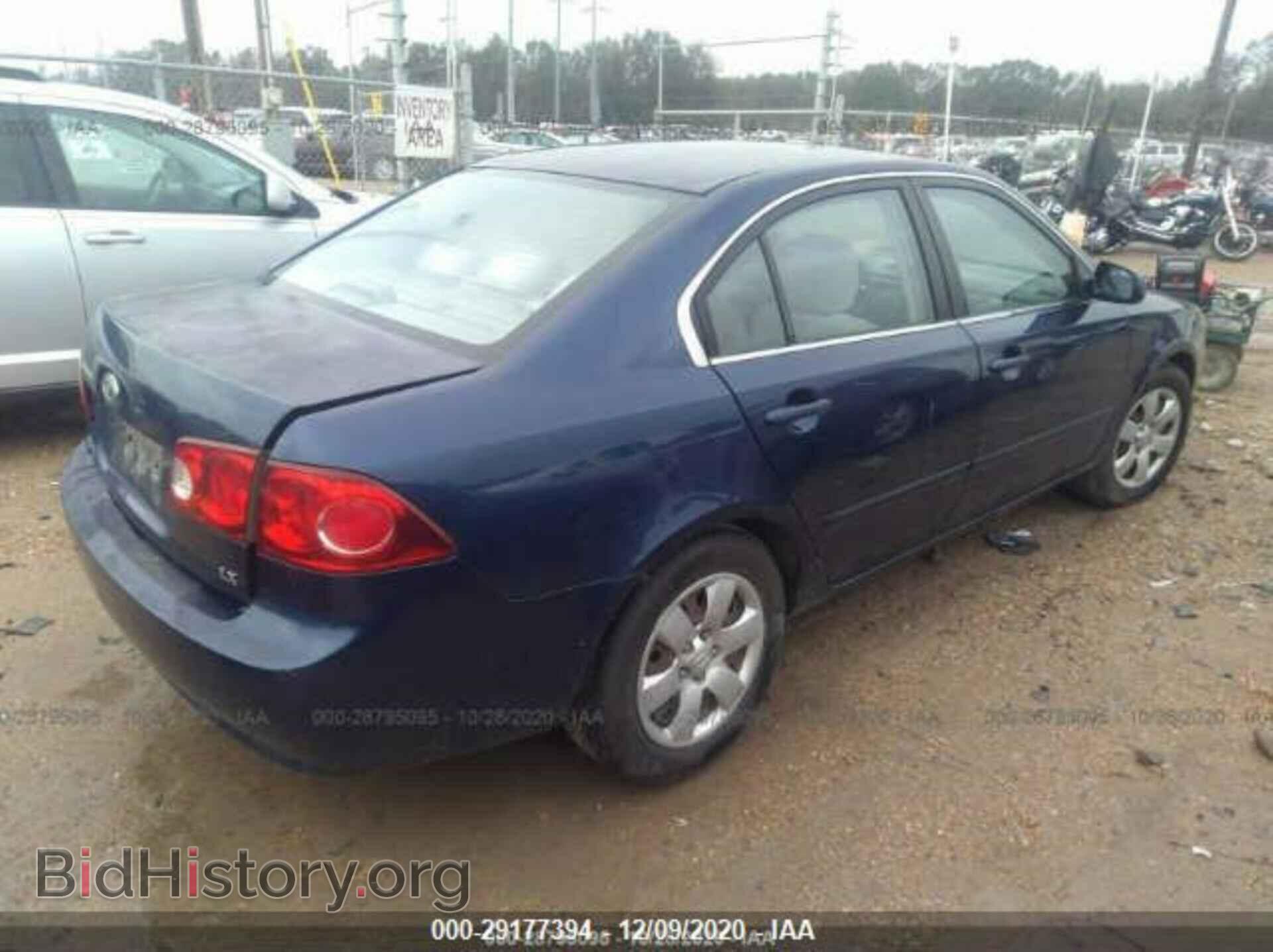 2007 KIA OPTIMA - VIN: KNAGE123175145135 - Фото 5