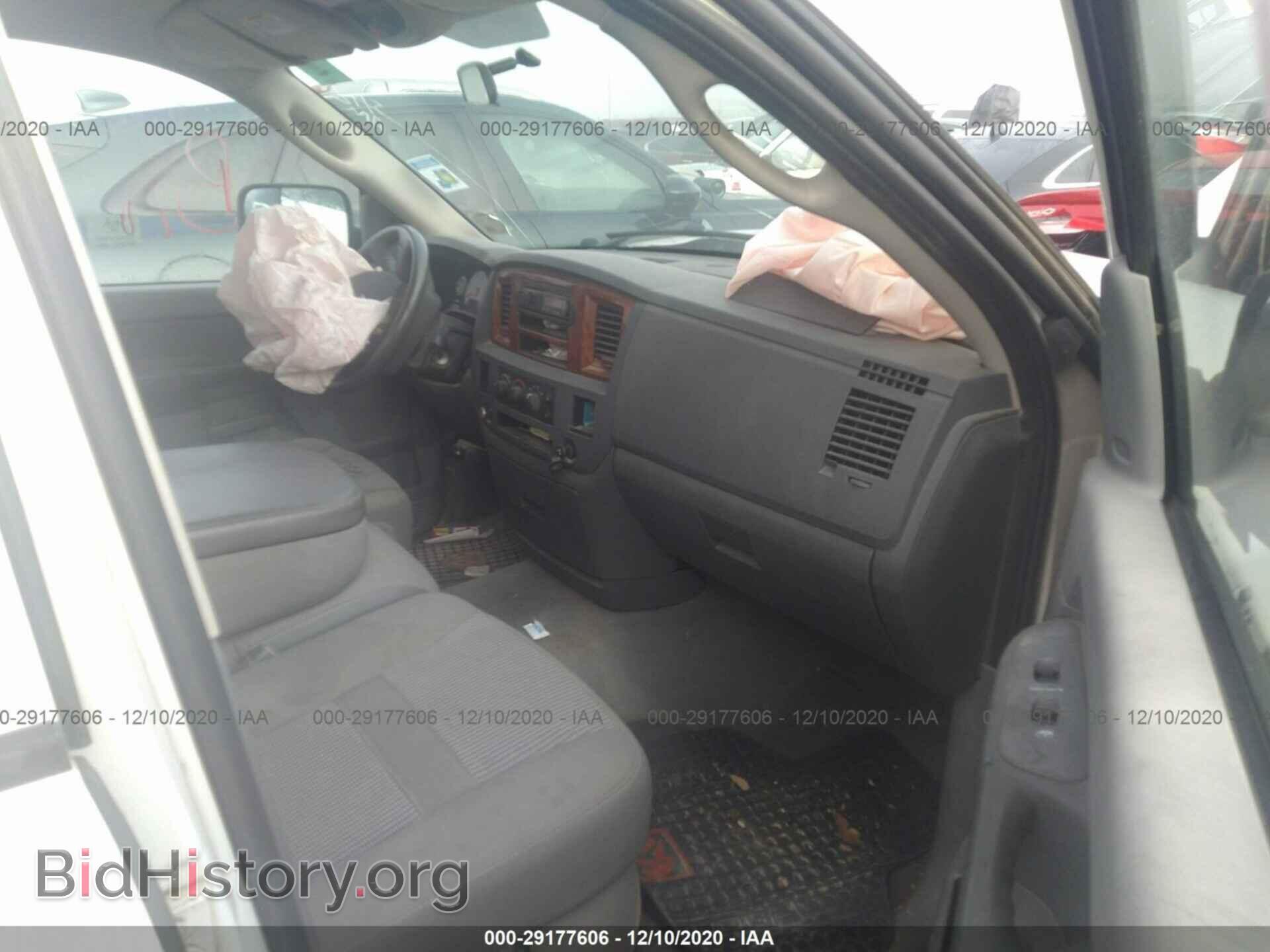 2006 DODGE RAM 3500 - VIN: 3D7ML48C56G144524 - Фото 5