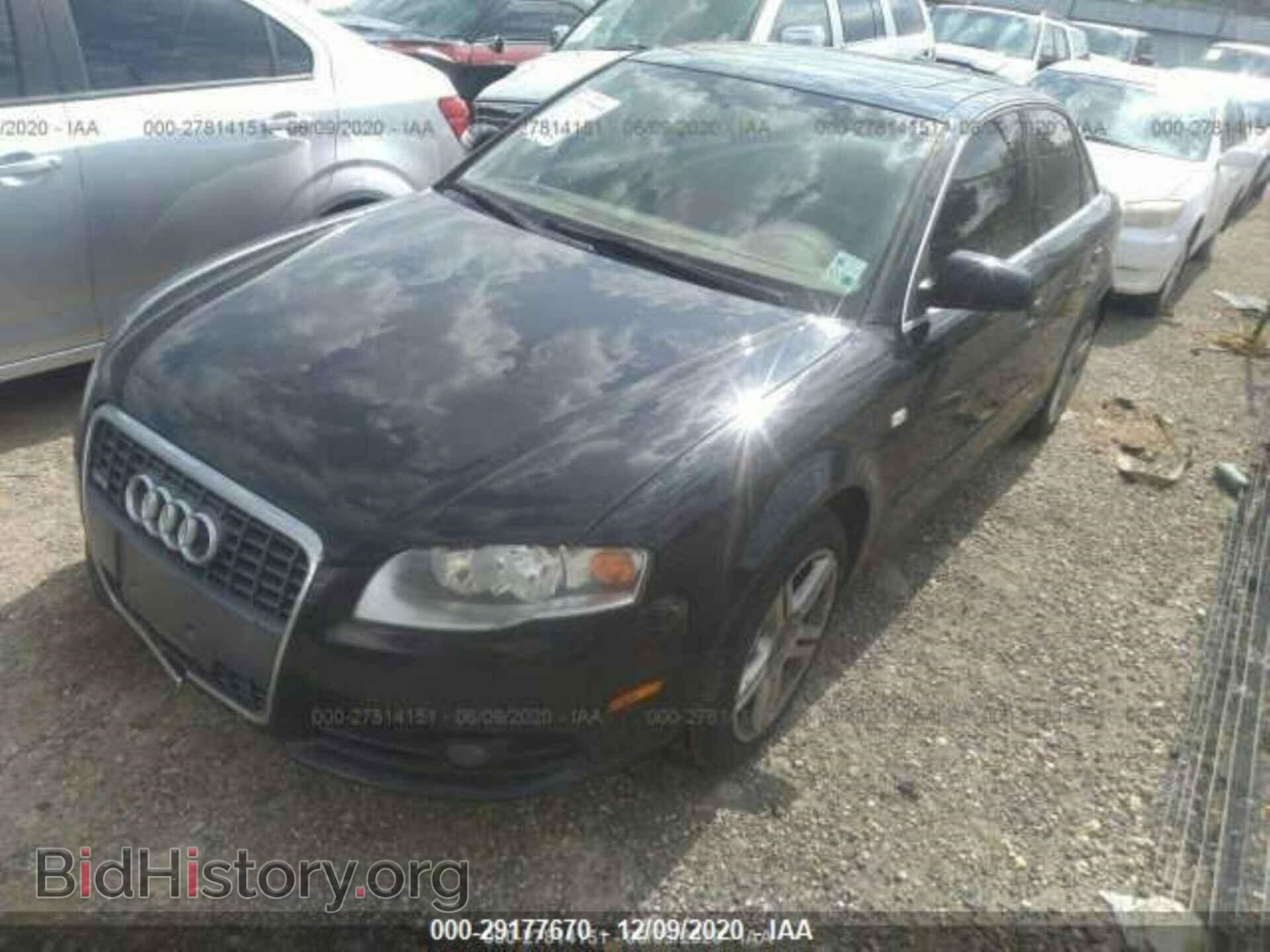 2008 AUDI A4 - VIN: WAUDF78EX8A053753 - Фото 2