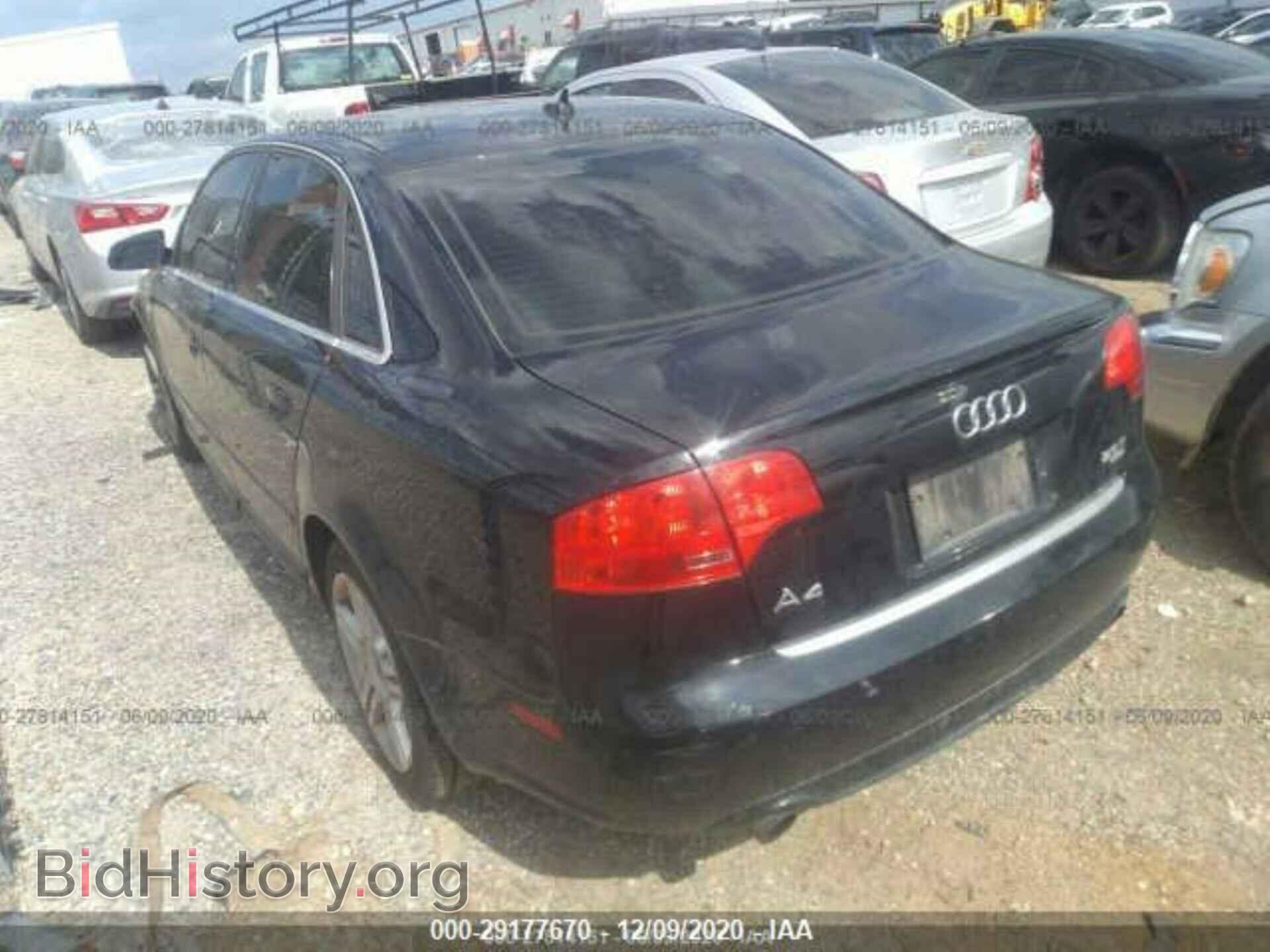 2008 AUDI A4 - VIN: WAUDF78EX8A053753 - Фото 3