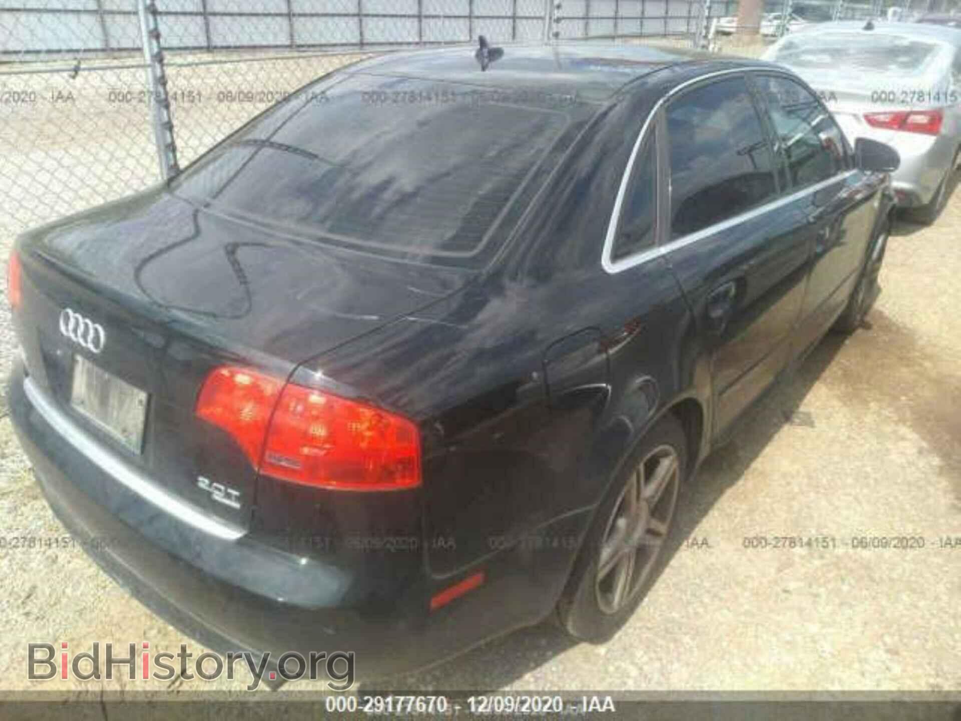 2008 AUDI A4 - VIN: WAUDF78EX8A053753 - Фото 4